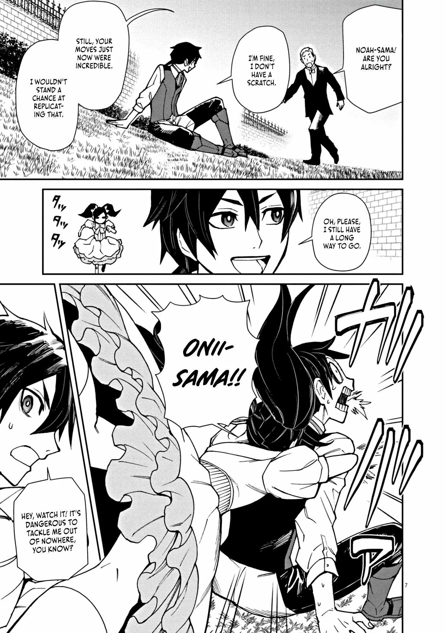 I Was Reincarnated as an Evil Noble in a Game and Became Unparalleled With My Overpowered Muscles Chapter 1 page 13