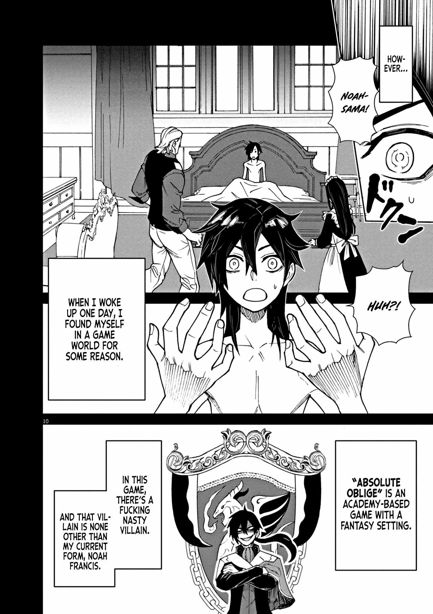 I Was Reincarnated as an Evil Noble in a Game and Became Unparalleled With My Overpowered Muscles Chapter 1 page 16