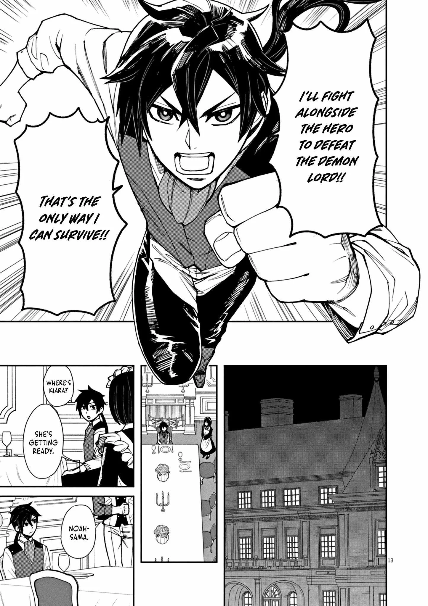 I Was Reincarnated as an Evil Noble in a Game and Became Unparalleled With My Overpowered Muscles Chapter 1 page 19