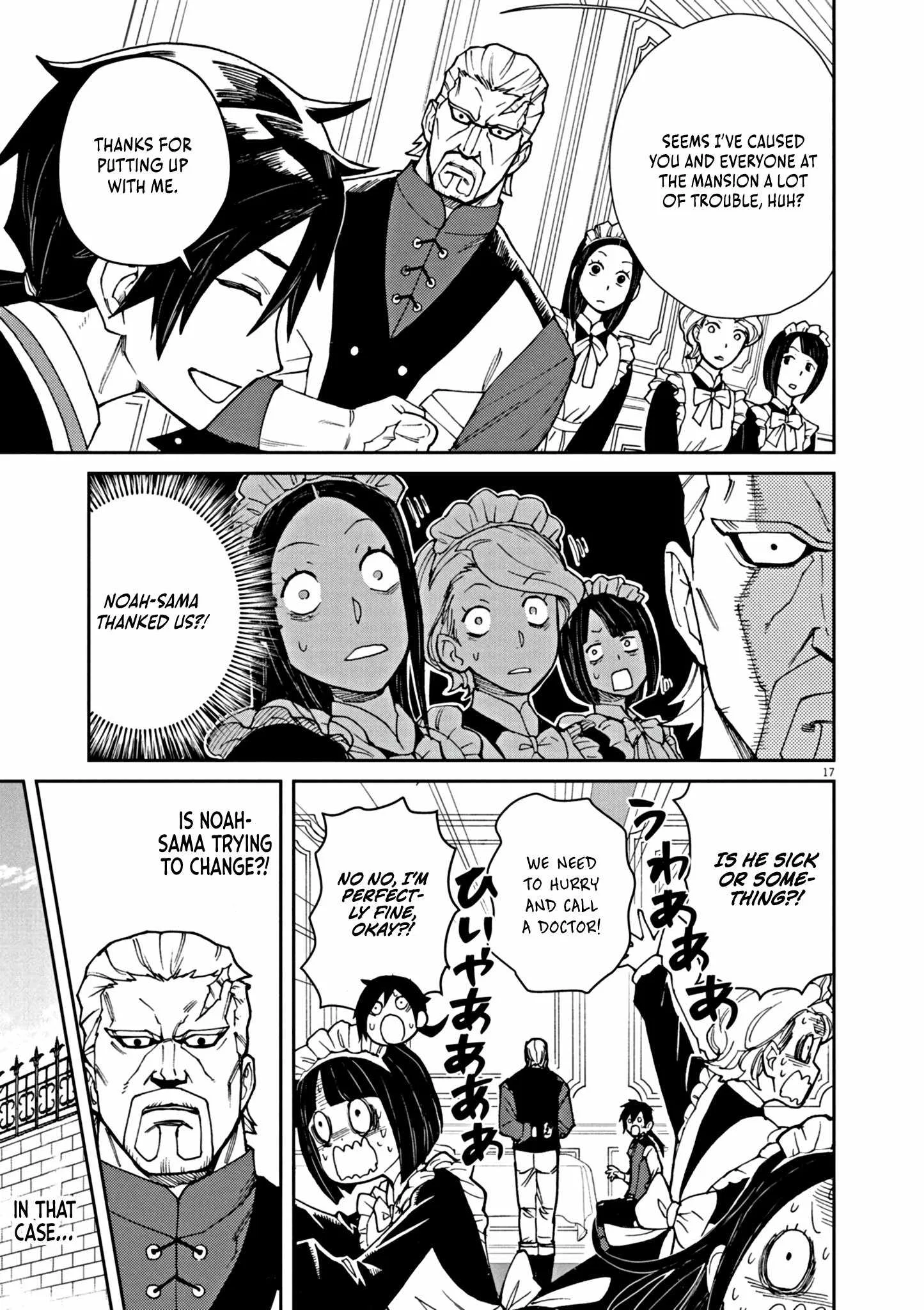 I Was Reincarnated as an Evil Noble in a Game and Became Unparalleled With My Overpowered Muscles Chapter 1 page 23