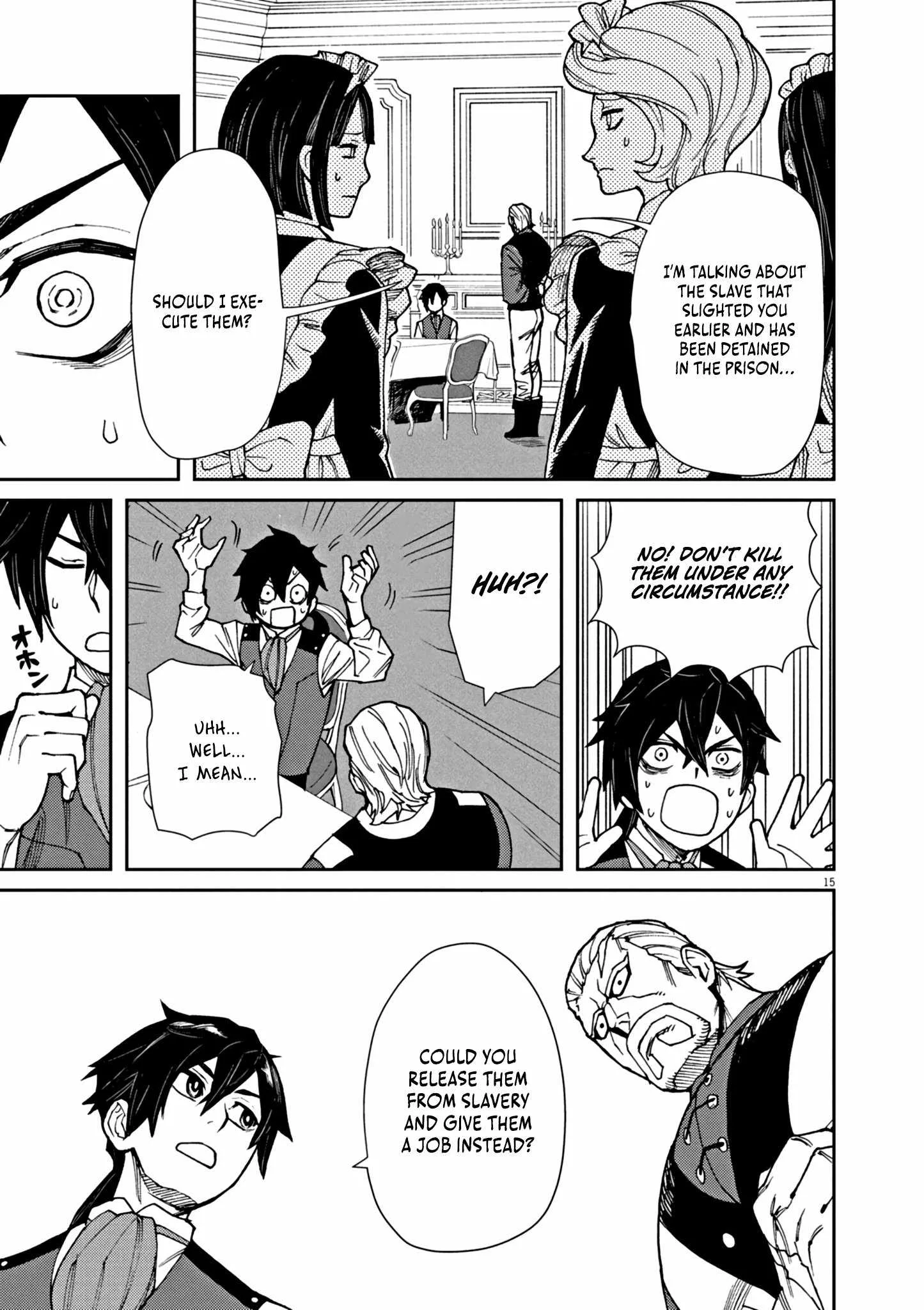 I Was Reincarnated as an Evil Noble in a Game and Became Unparalleled With My Overpowered Muscles Chapter 1 page 21