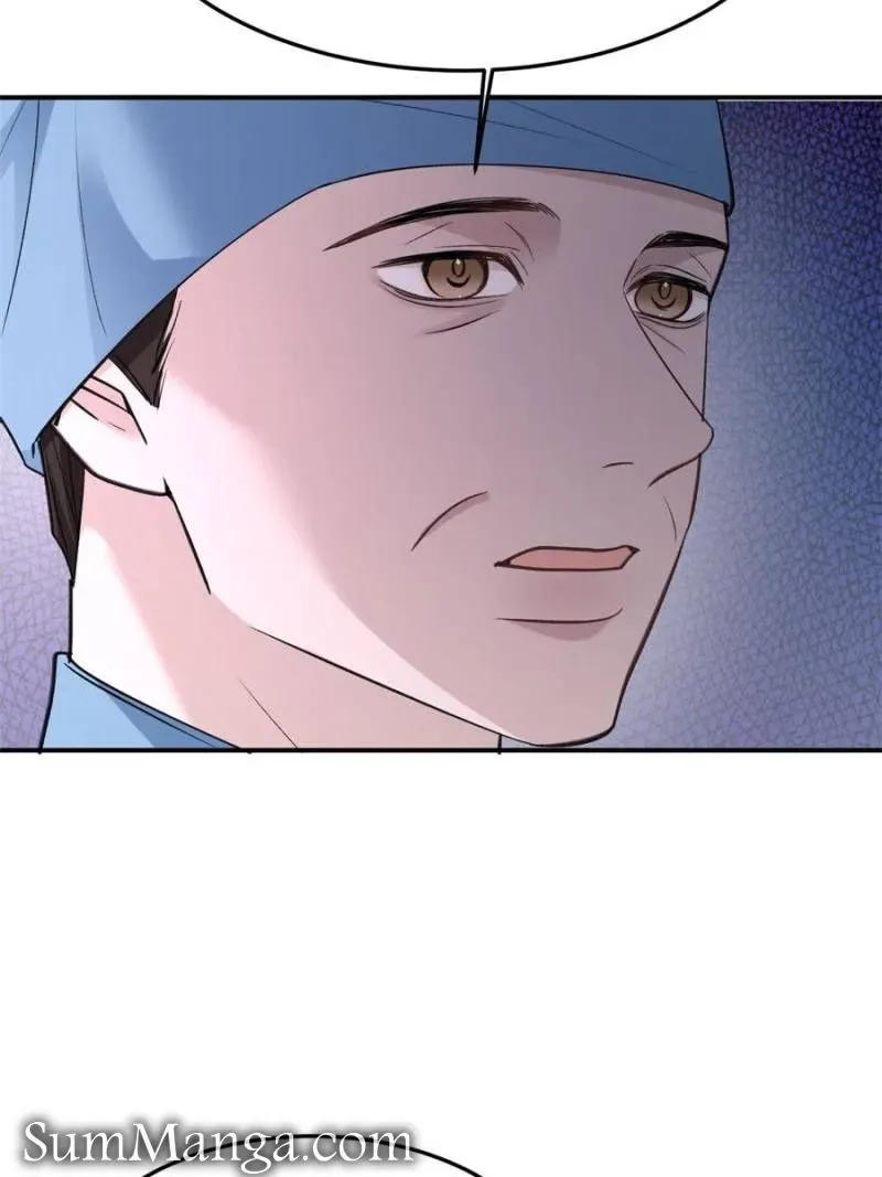 Gorgeous Robe Chapter 18 page 4