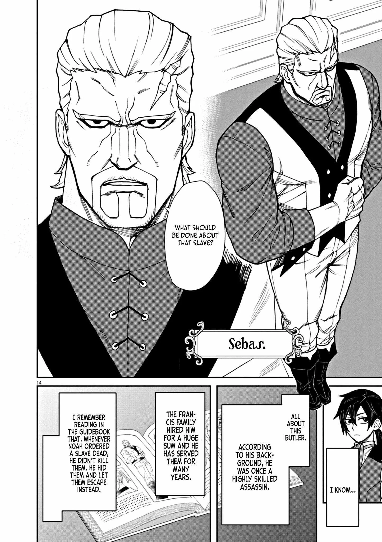 I Was Reincarnated as an Evil Noble in a Game and Became Unparalleled With My Overpowered Muscles Chapter 1 page 20
