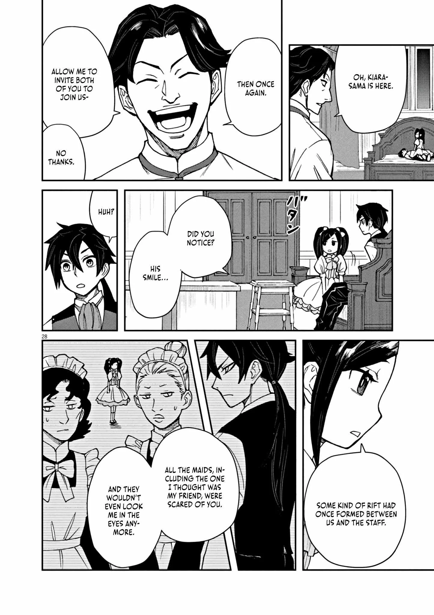 I Was Reincarnated as an Evil Noble in a Game and Became Unparalleled With My Overpowered Muscles Chapter 1 page 34
