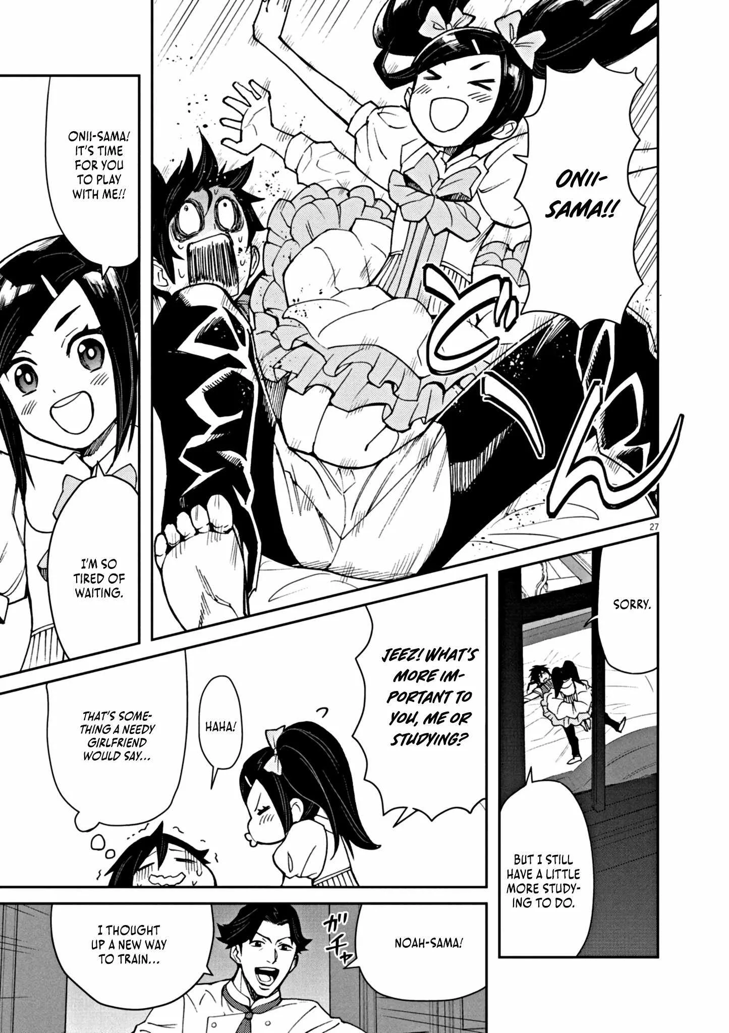 I Was Reincarnated as an Evil Noble in a Game and Became Unparalleled With My Overpowered Muscles Chapter 1 page 33