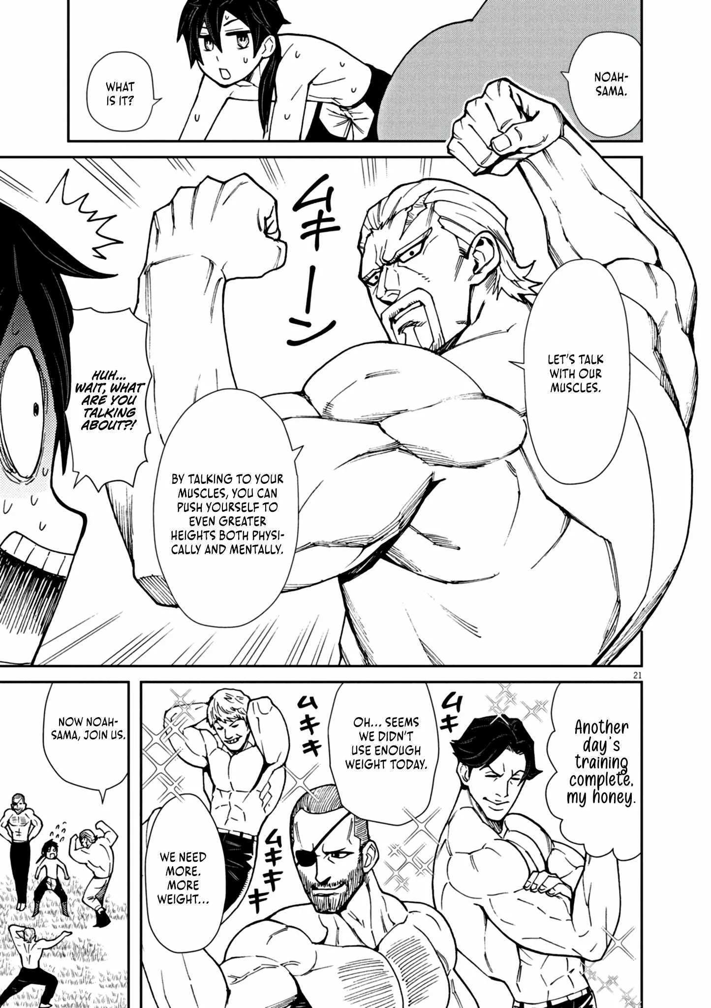 I Was Reincarnated as an Evil Noble in a Game and Became Unparalleled With My Overpowered Muscles Chapter 1 page 27