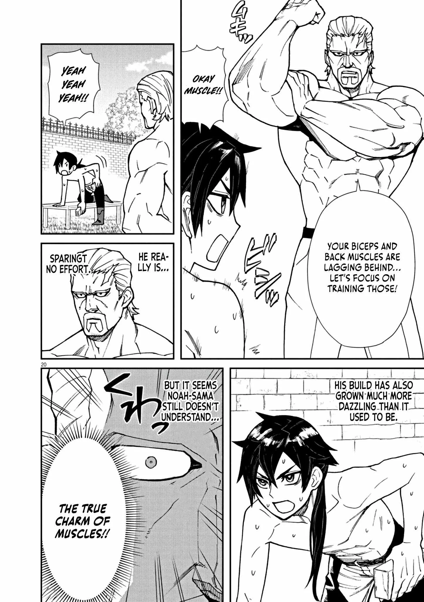 I Was Reincarnated as an Evil Noble in a Game and Became Unparalleled With My Overpowered Muscles Chapter 1 page 26