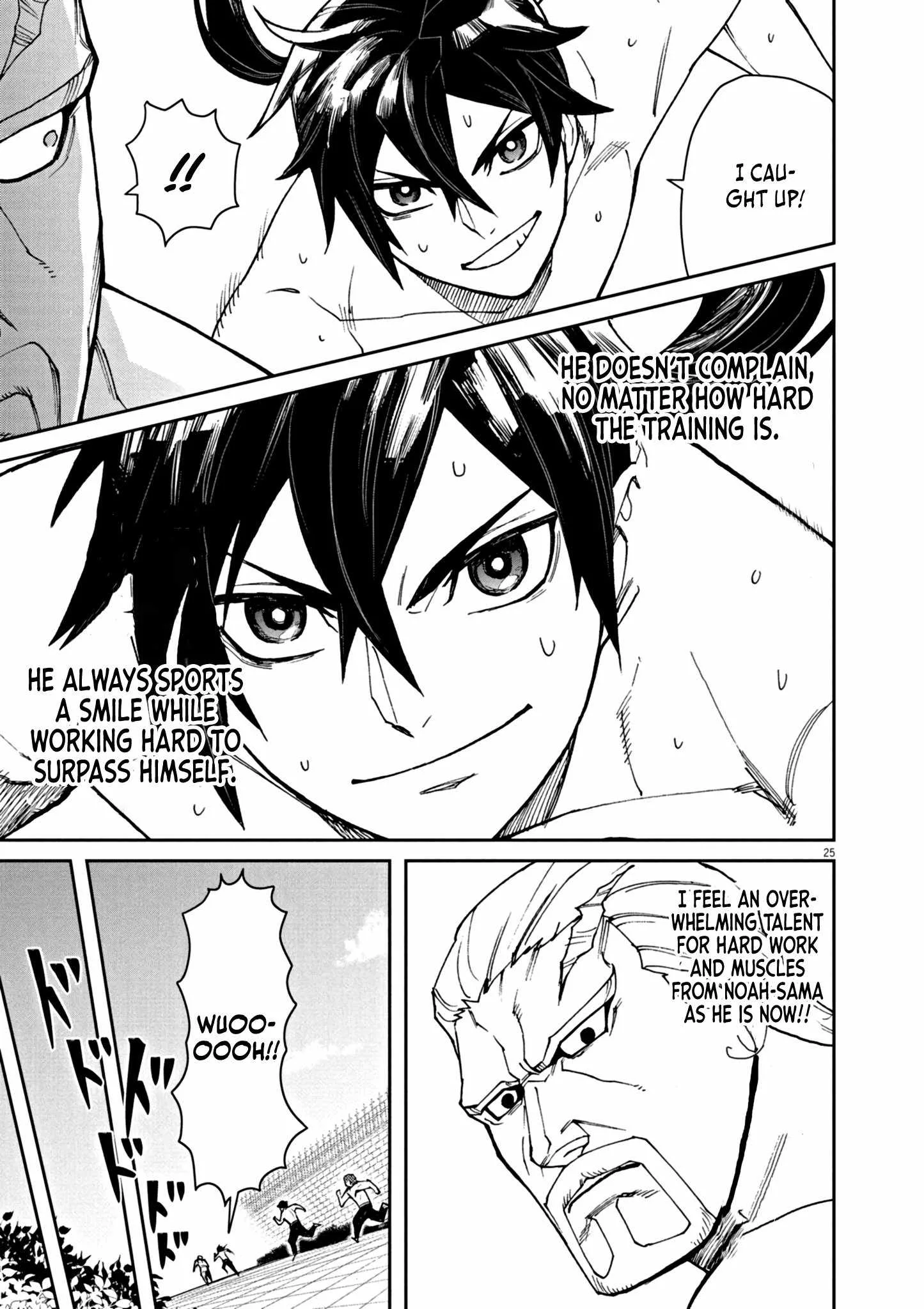 I Was Reincarnated as an Evil Noble in a Game and Became Unparalleled With My Overpowered Muscles Chapter 1 page 31