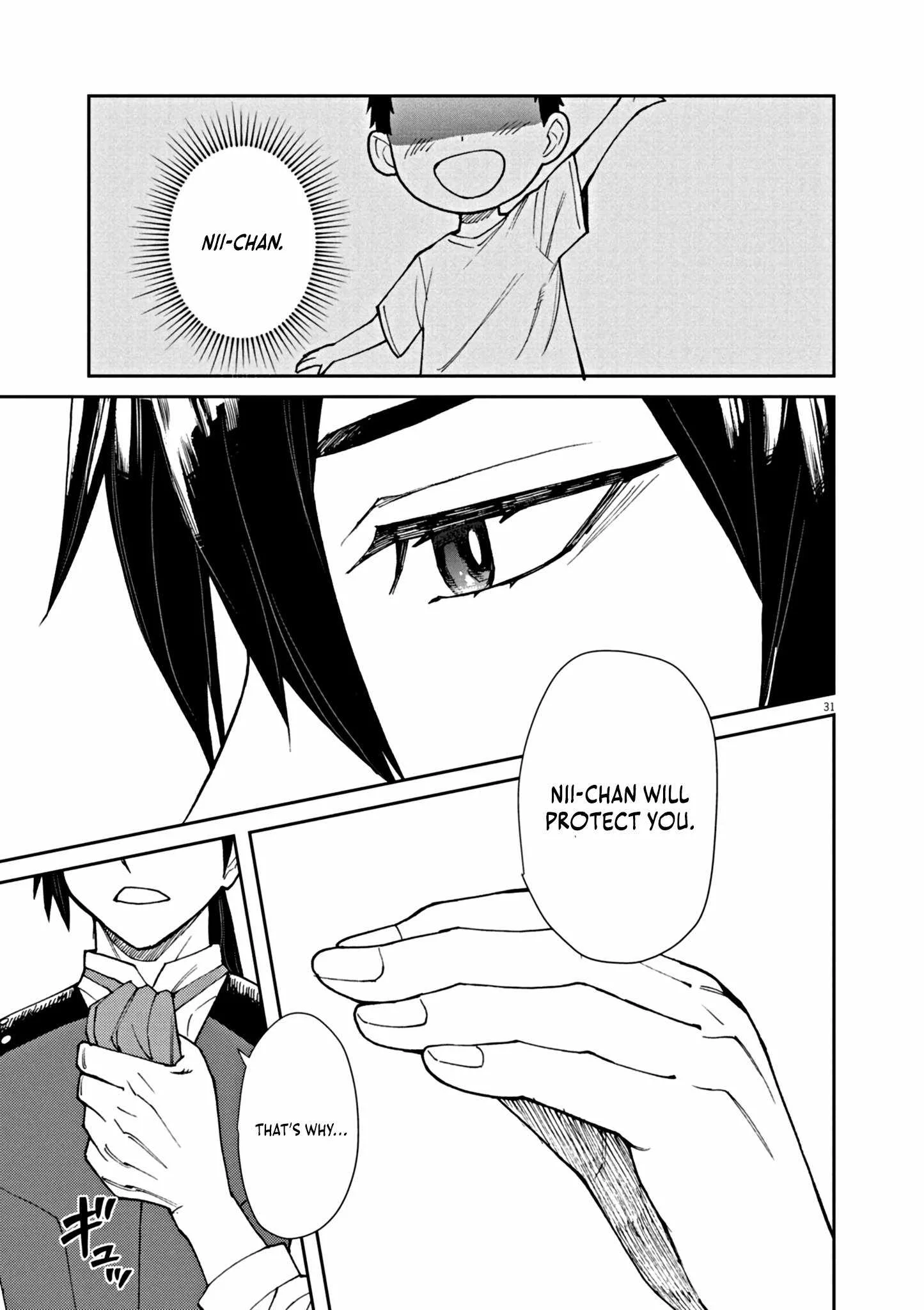I Was Reincarnated as an Evil Noble in a Game and Became Unparalleled With My Overpowered Muscles Chapter 1 page 37