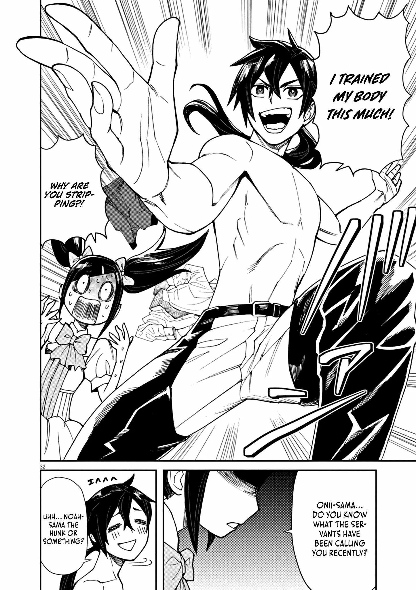 I Was Reincarnated as an Evil Noble in a Game and Became Unparalleled With My Overpowered Muscles Chapter 1 page 38