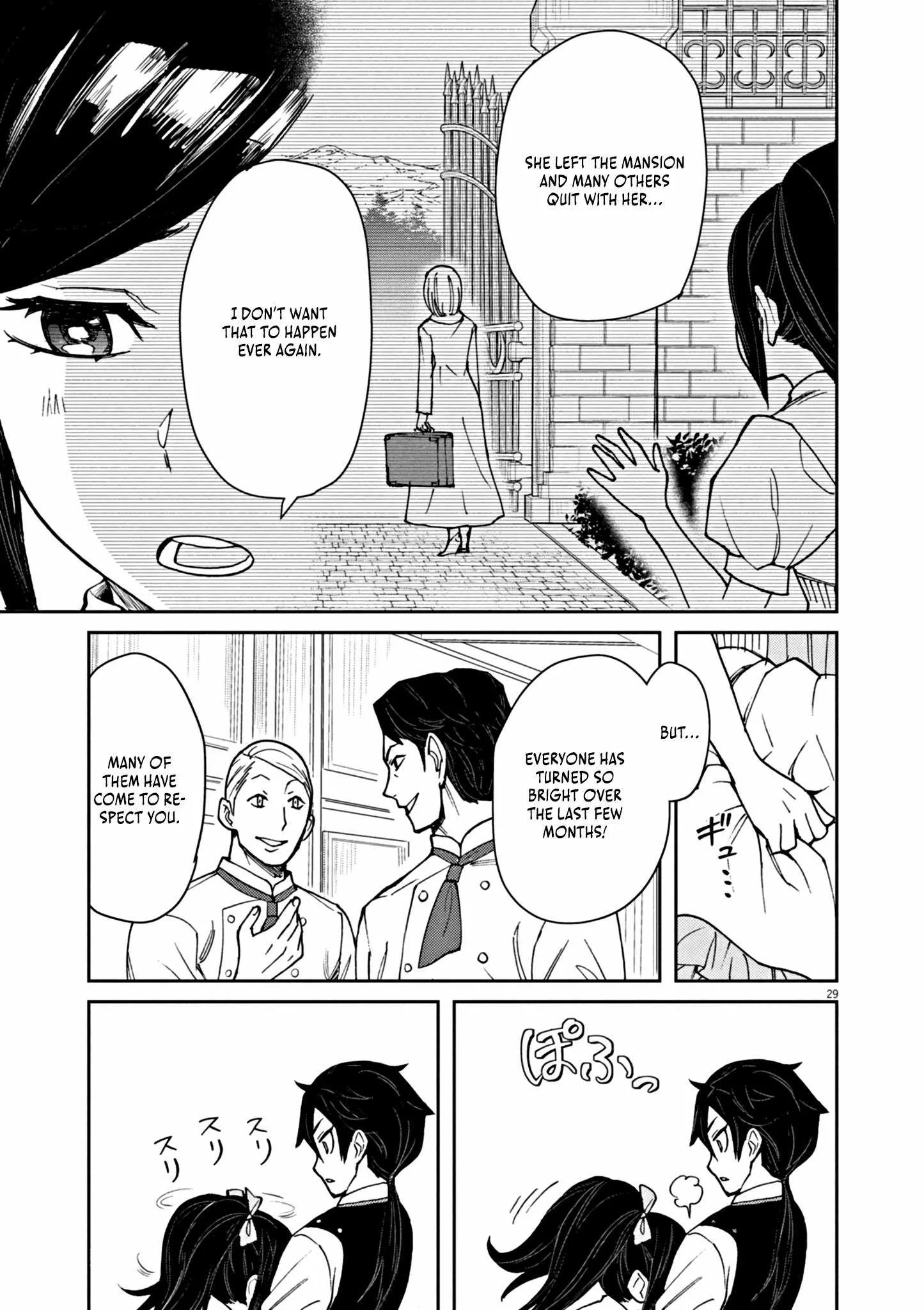 I Was Reincarnated as an Evil Noble in a Game and Became Unparalleled With My Overpowered Muscles Chapter 1 page 35