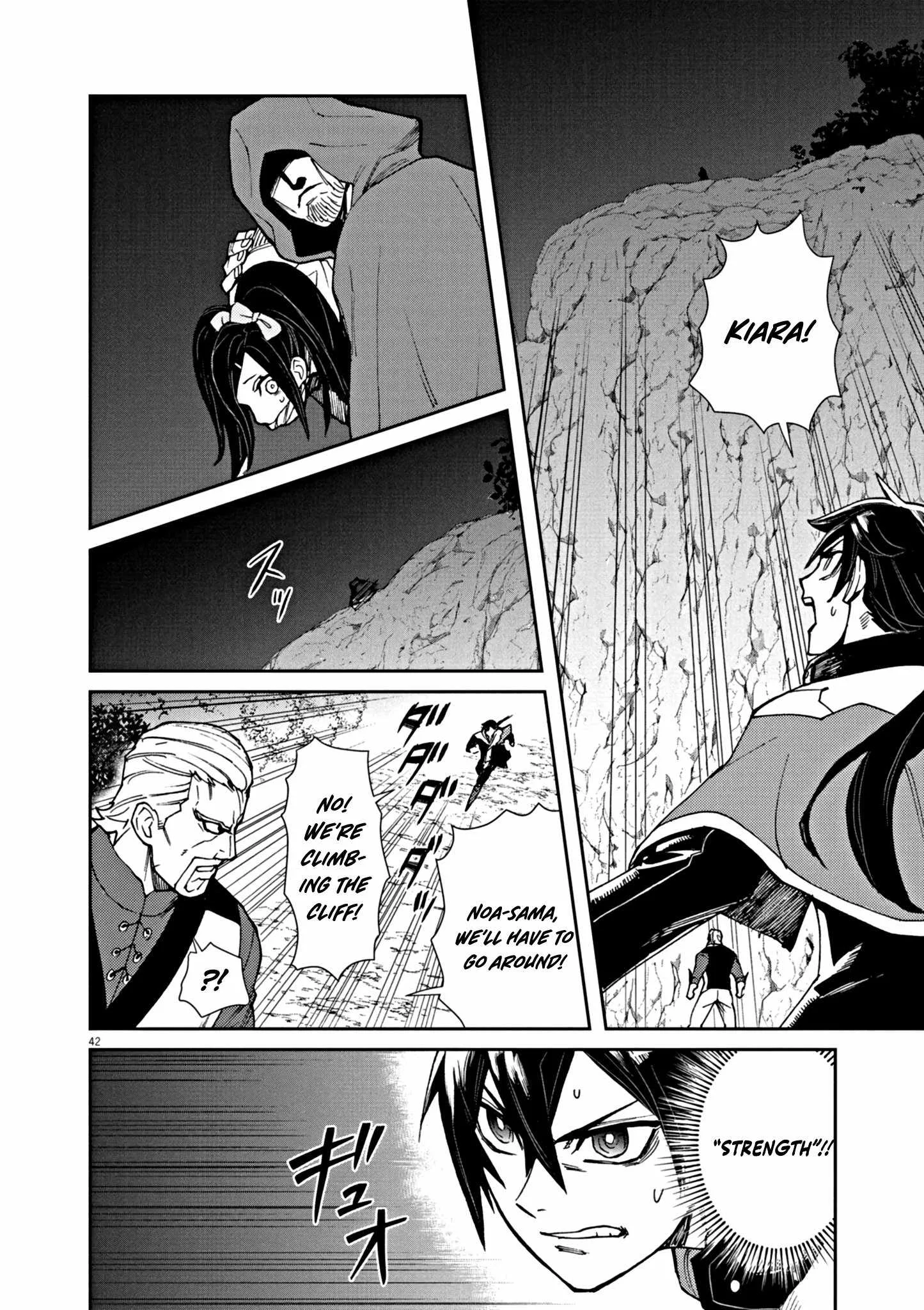 I Was Reincarnated as an Evil Noble in a Game and Became Unparalleled With My Overpowered Muscles Chapter 1 page 48
