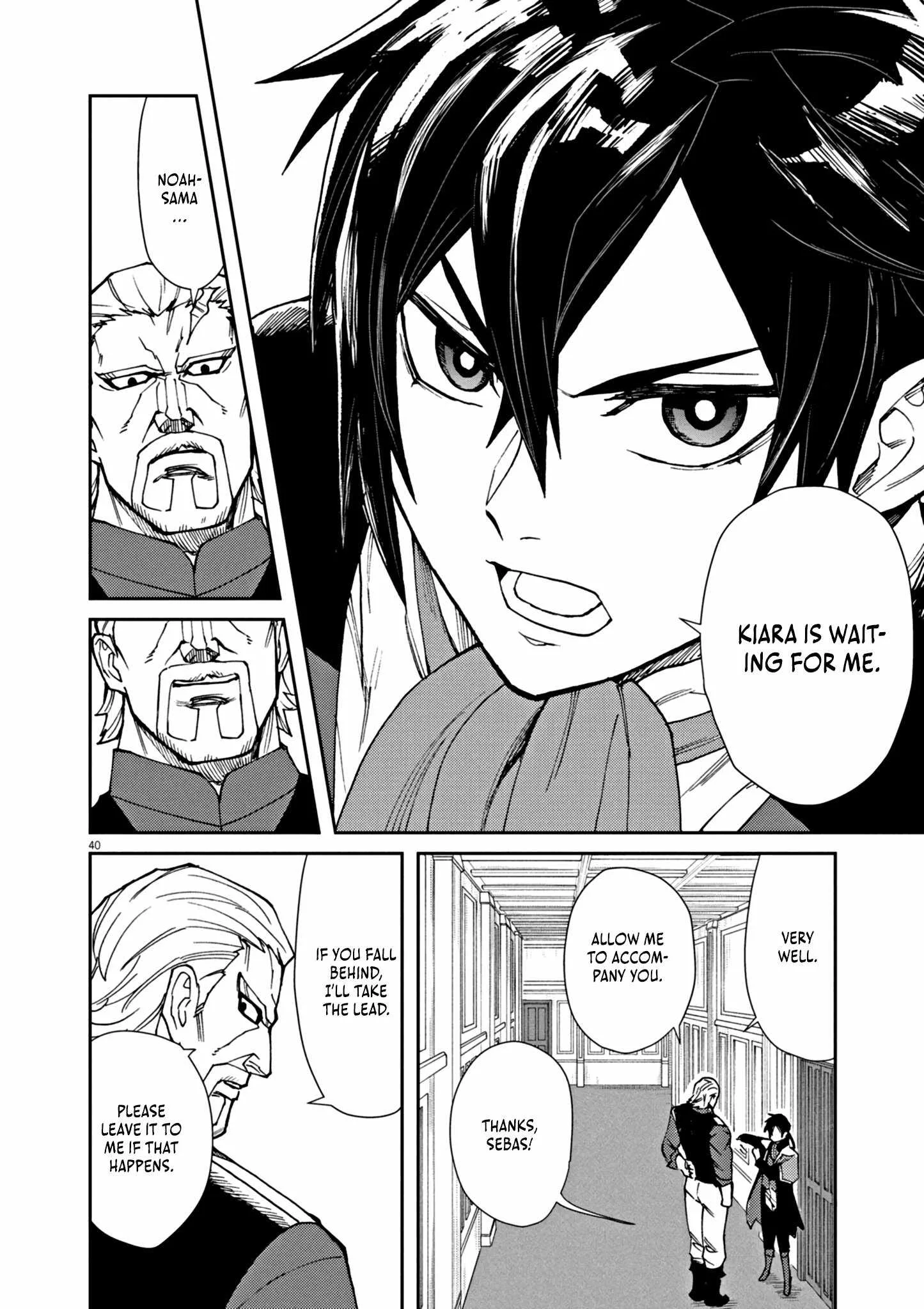 I Was Reincarnated as an Evil Noble in a Game and Became Unparalleled With My Overpowered Muscles Chapter 1 page 46