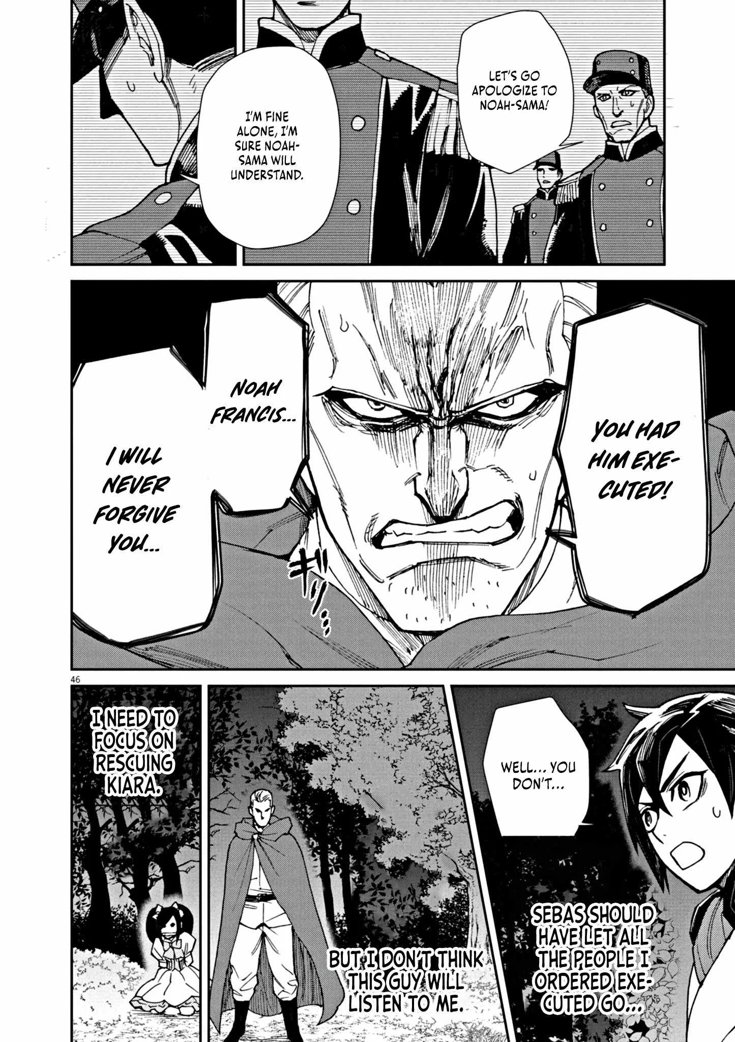 I Was Reincarnated as an Evil Noble in a Game and Became Unparalleled With My Overpowered Muscles Chapter 1 page 52