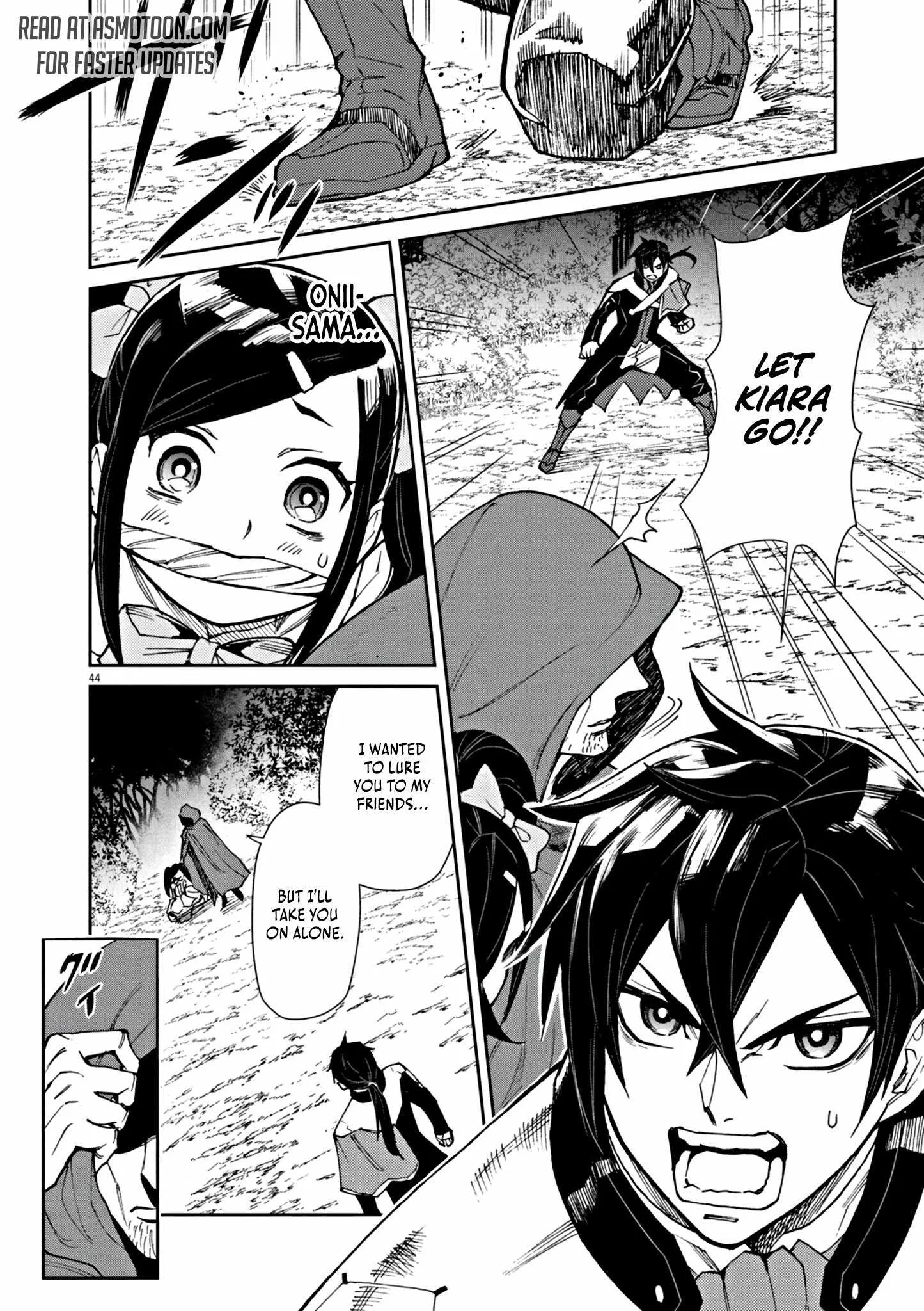 I Was Reincarnated as an Evil Noble in a Game and Became Unparalleled With My Overpowered Muscles Chapter 1 page 50