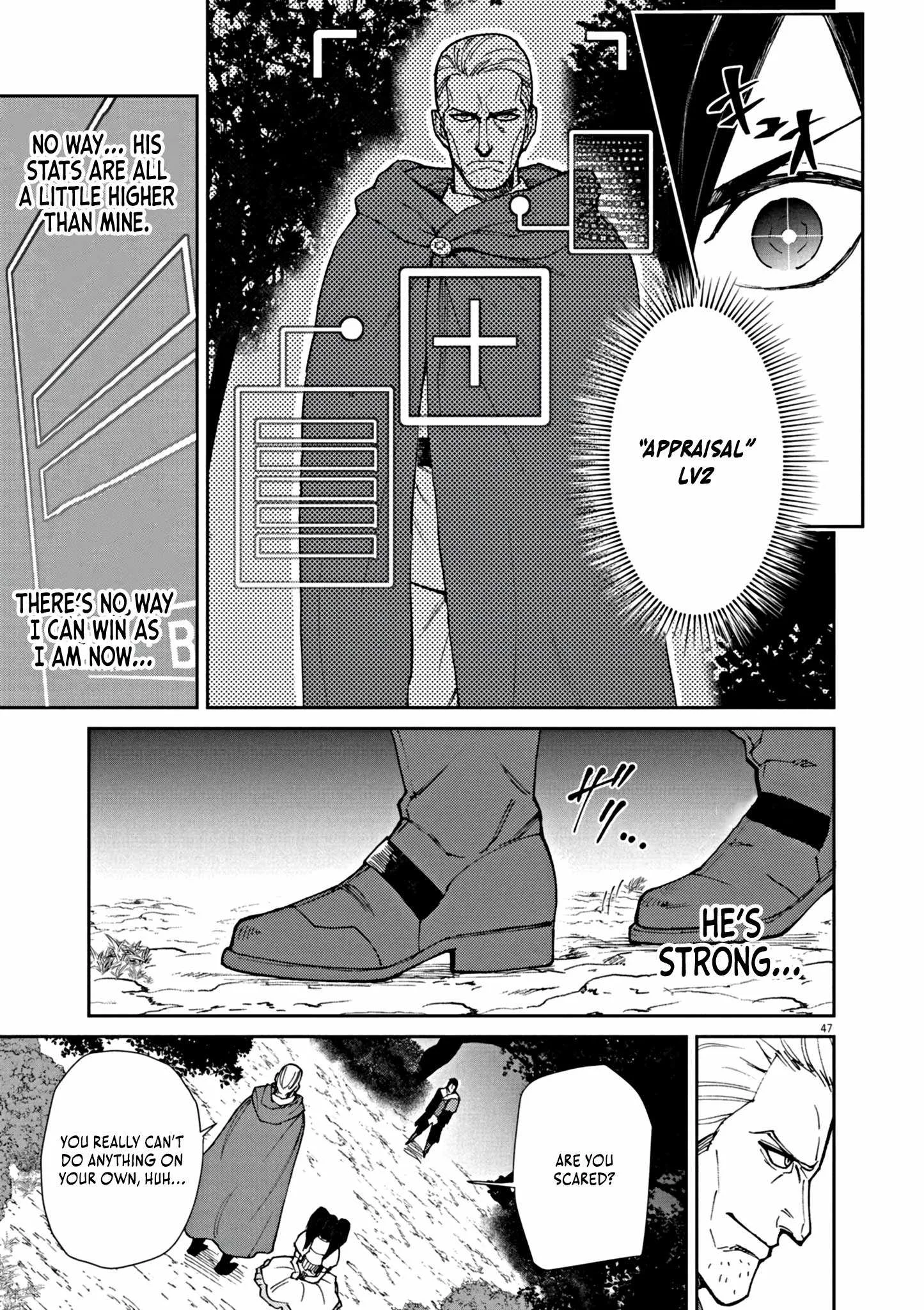 I Was Reincarnated as an Evil Noble in a Game and Became Unparalleled With My Overpowered Muscles Chapter 1 page 53