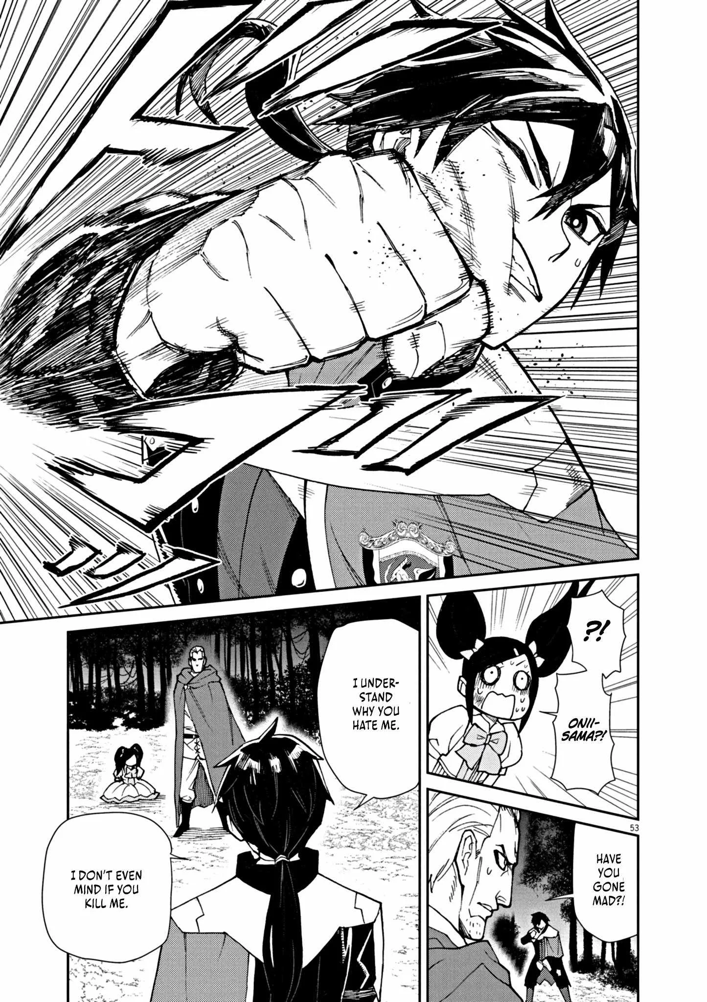 I Was Reincarnated as an Evil Noble in a Game and Became Unparalleled With My Overpowered Muscles Chapter 1 page 59