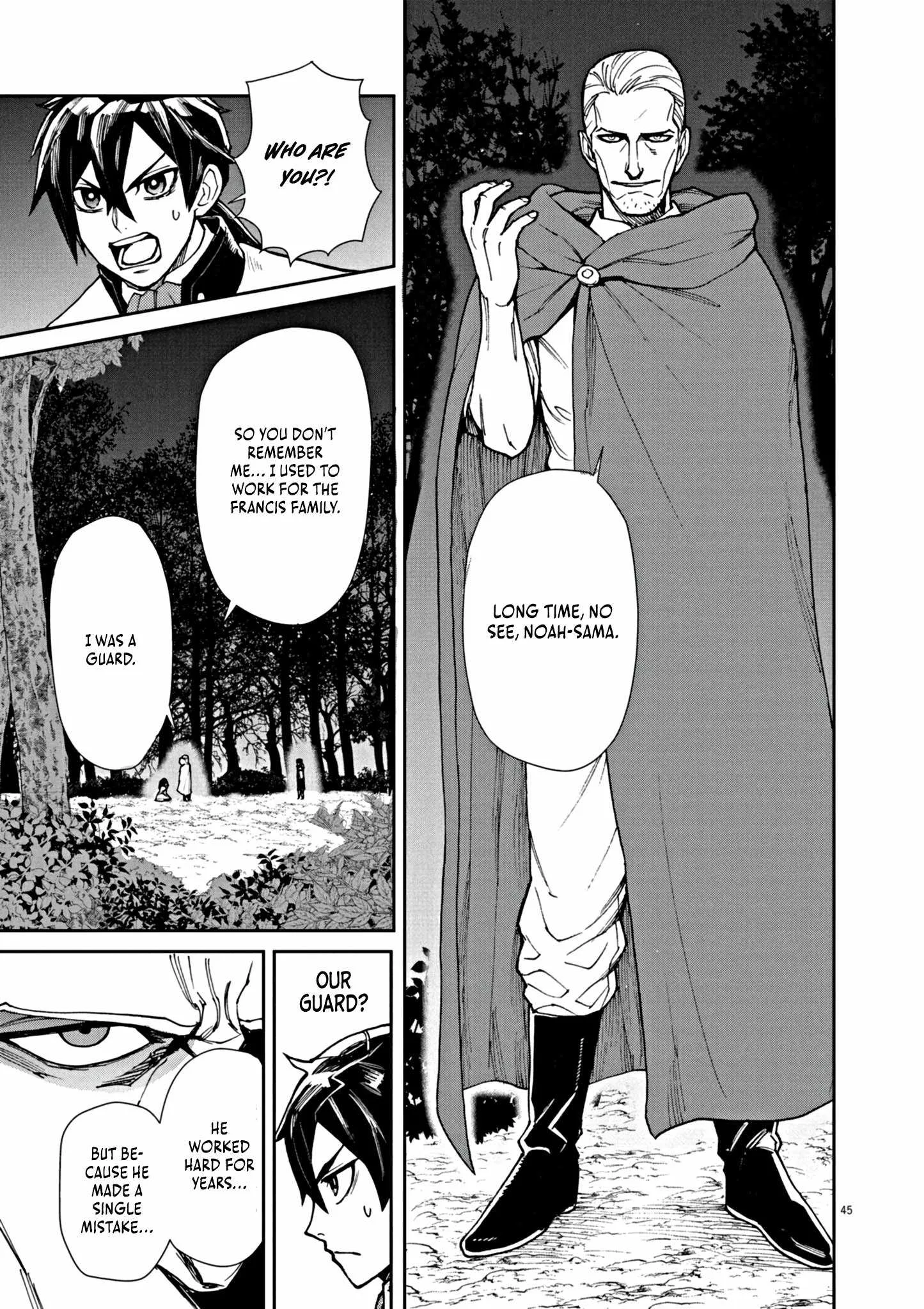 I Was Reincarnated as an Evil Noble in a Game and Became Unparalleled With My Overpowered Muscles Chapter 1 page 51