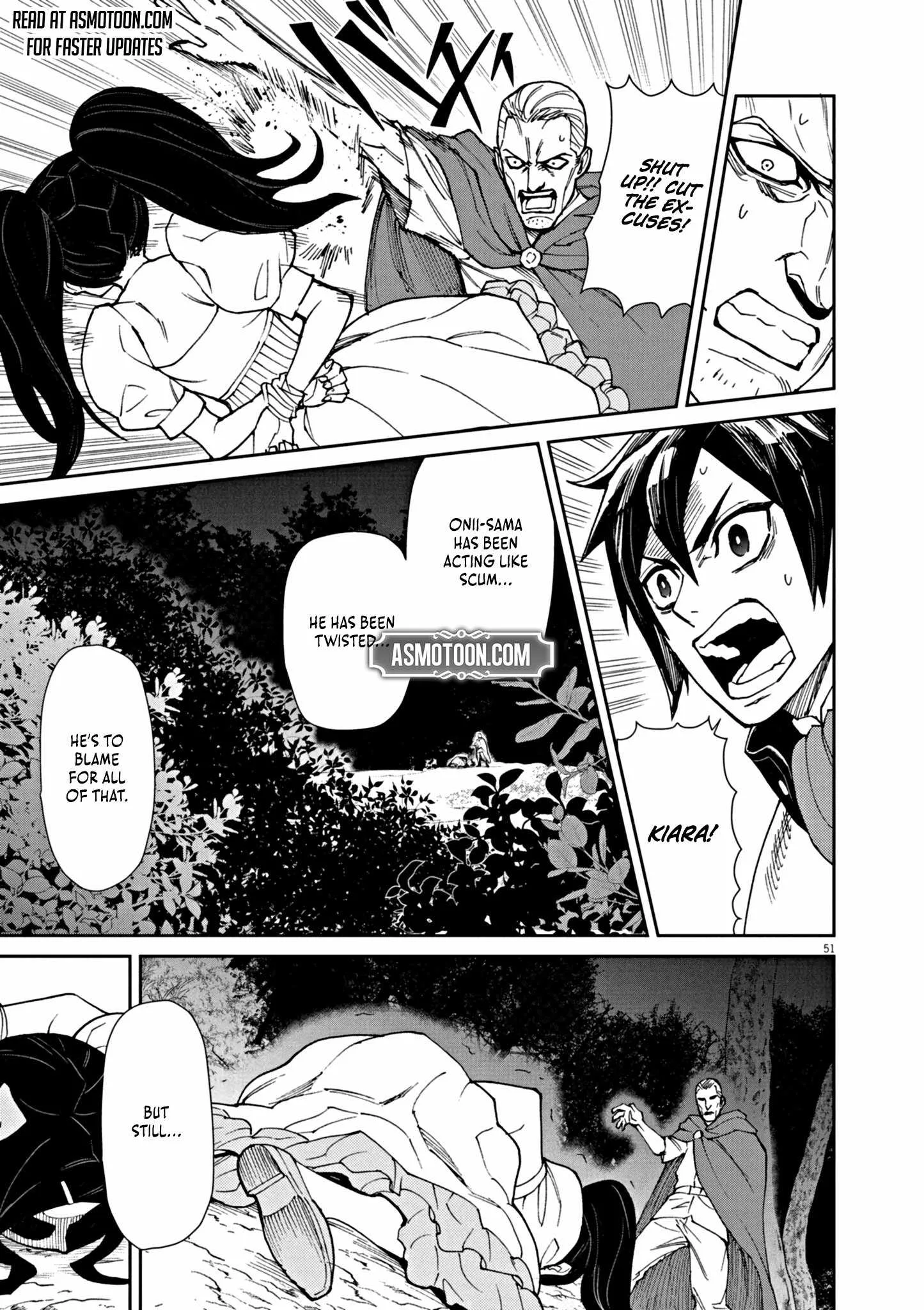 I Was Reincarnated as an Evil Noble in a Game and Became Unparalleled With My Overpowered Muscles Chapter 1 page 57