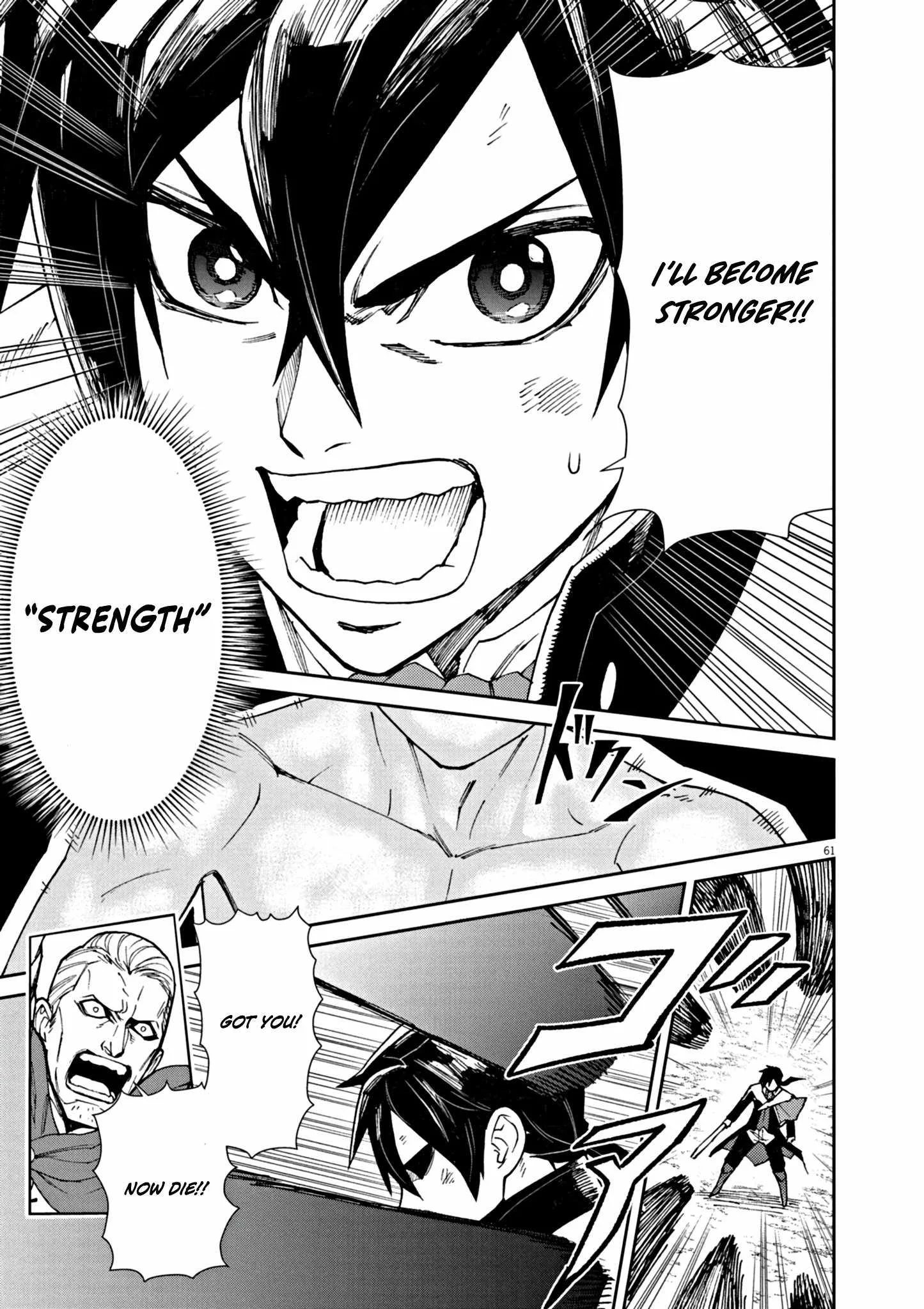 I Was Reincarnated as an Evil Noble in a Game and Became Unparalleled With My Overpowered Muscles Chapter 1 page 67