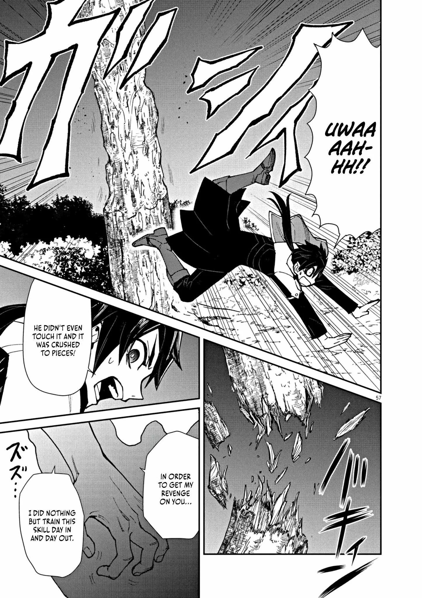 I Was Reincarnated as an Evil Noble in a Game and Became Unparalleled With My Overpowered Muscles Chapter 1 page 63