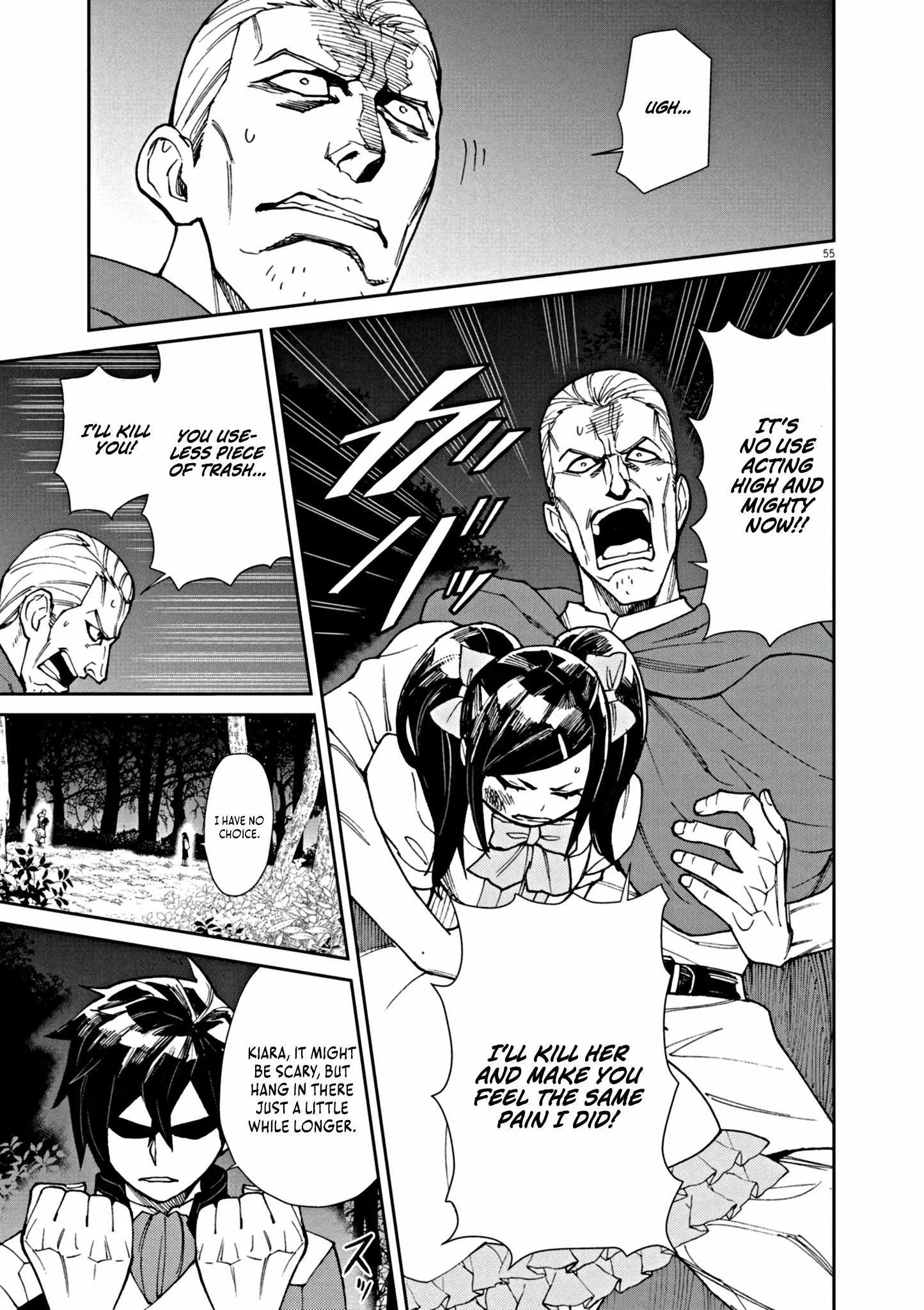I Was Reincarnated as an Evil Noble in a Game and Became Unparalleled With My Overpowered Muscles Chapter 1 page 61