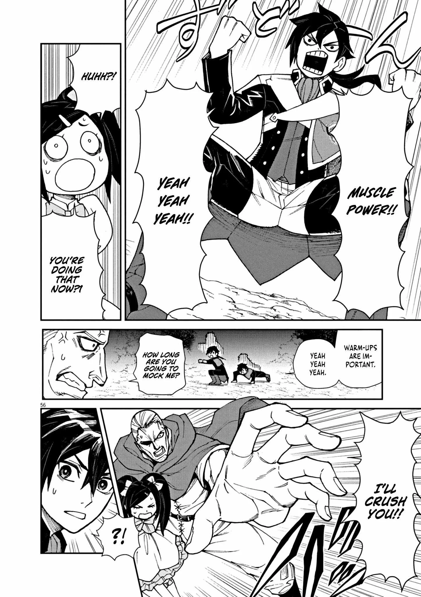 I Was Reincarnated as an Evil Noble in a Game and Became Unparalleled With My Overpowered Muscles Chapter 1 page 62