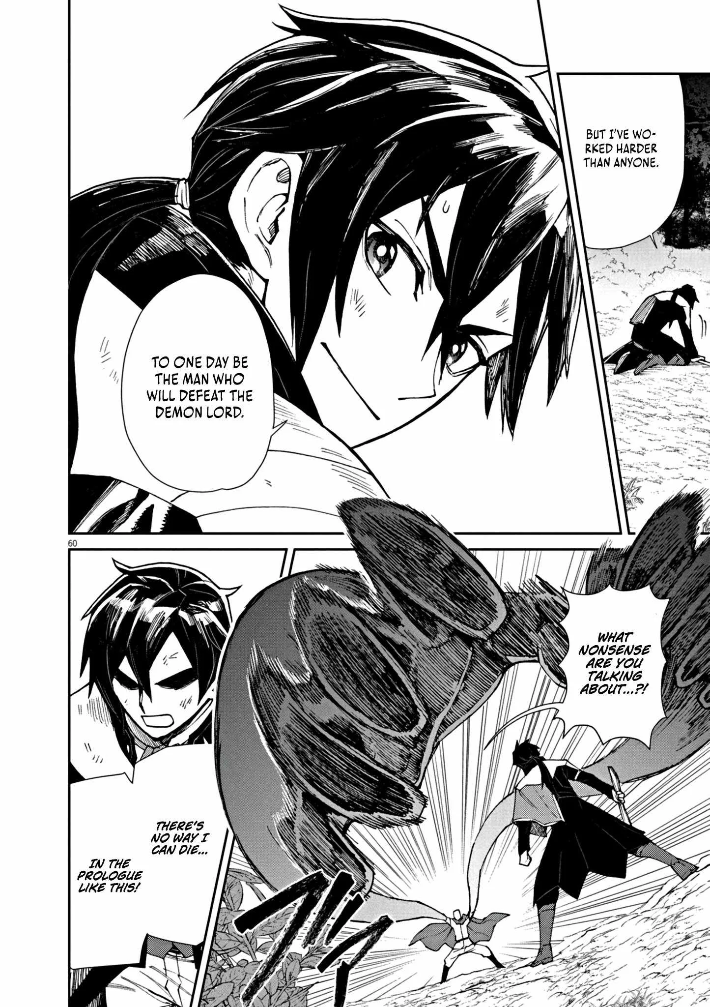 I Was Reincarnated as an Evil Noble in a Game and Became Unparalleled With My Overpowered Muscles Chapter 1 page 66