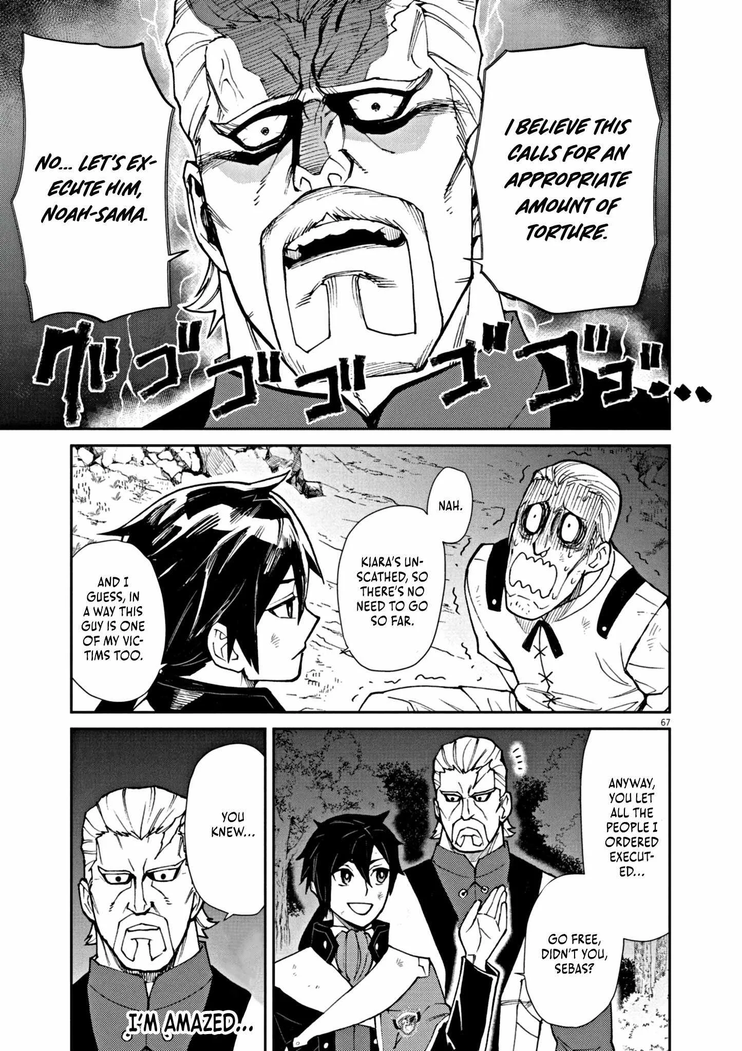 I Was Reincarnated as an Evil Noble in a Game and Became Unparalleled With My Overpowered Muscles Chapter 1 page 73