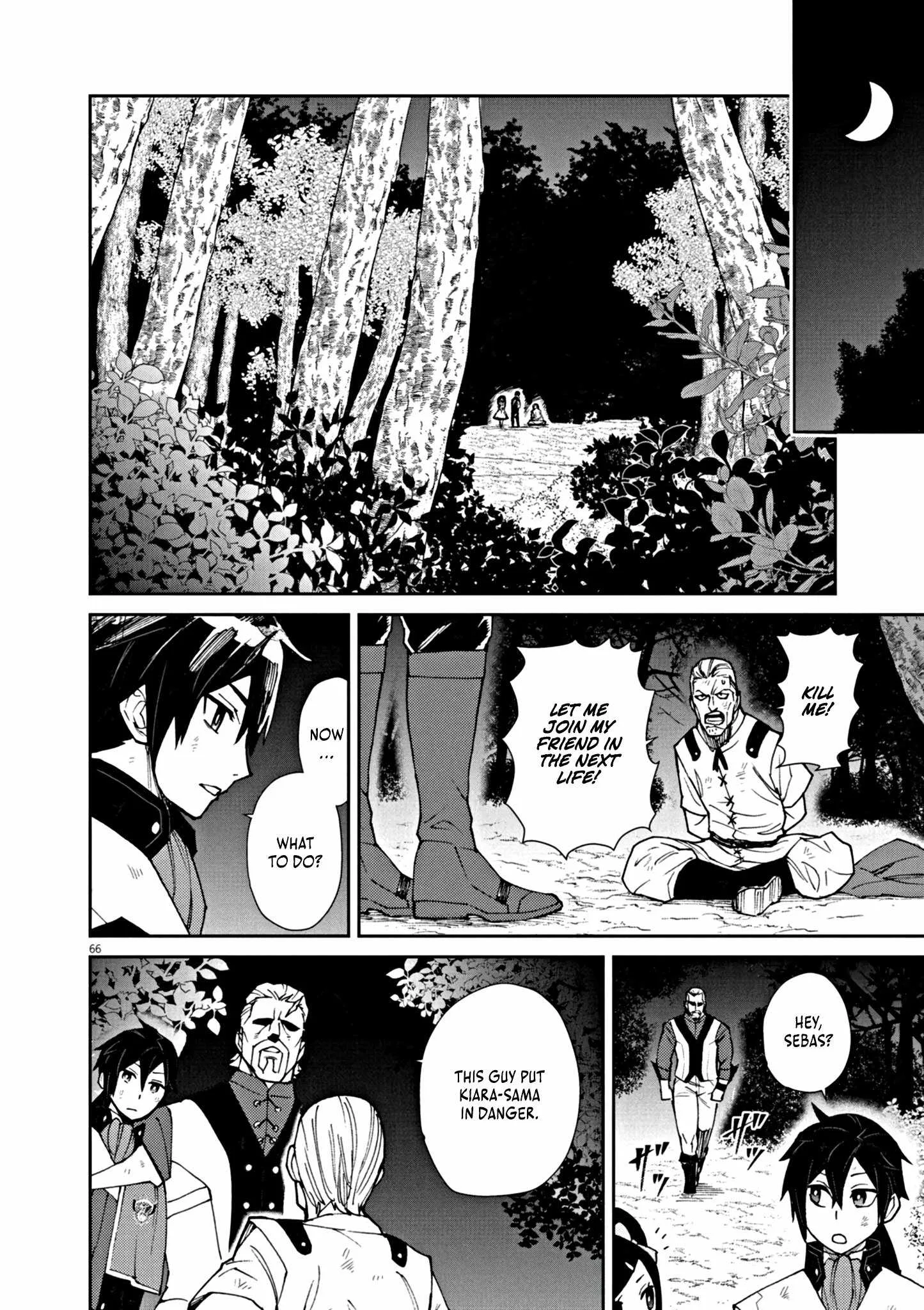 I Was Reincarnated as an Evil Noble in a Game and Became Unparalleled With My Overpowered Muscles Chapter 1 page 72