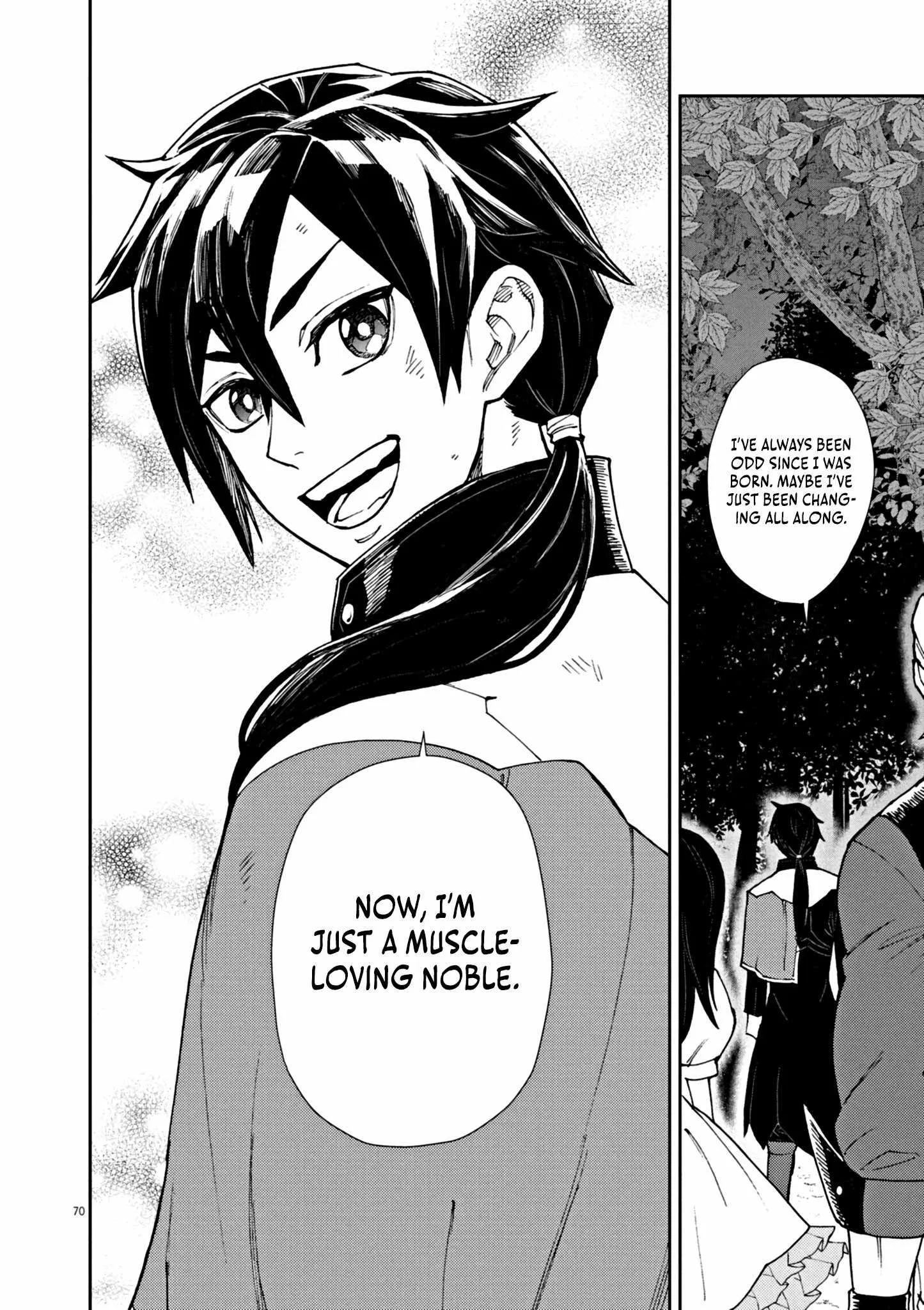 I Was Reincarnated as an Evil Noble in a Game and Became Unparalleled With My Overpowered Muscles Chapter 1 page 76