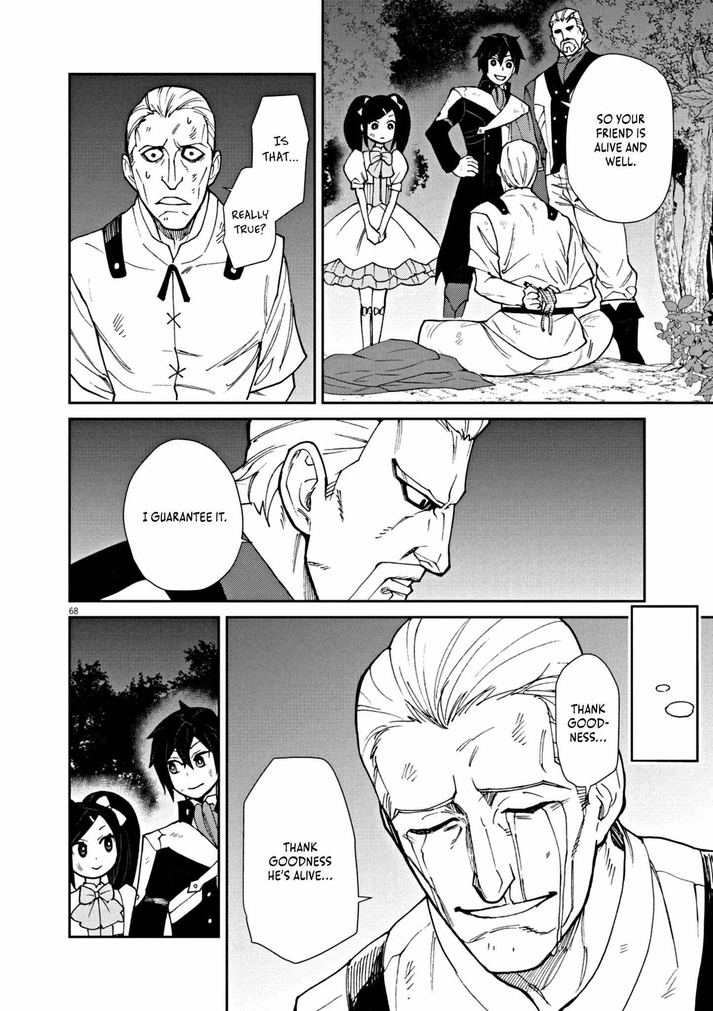 I Was Reincarnated as an Evil Noble in a Game and Became Unparalleled With My Overpowered Muscles Chapter 1 page 74