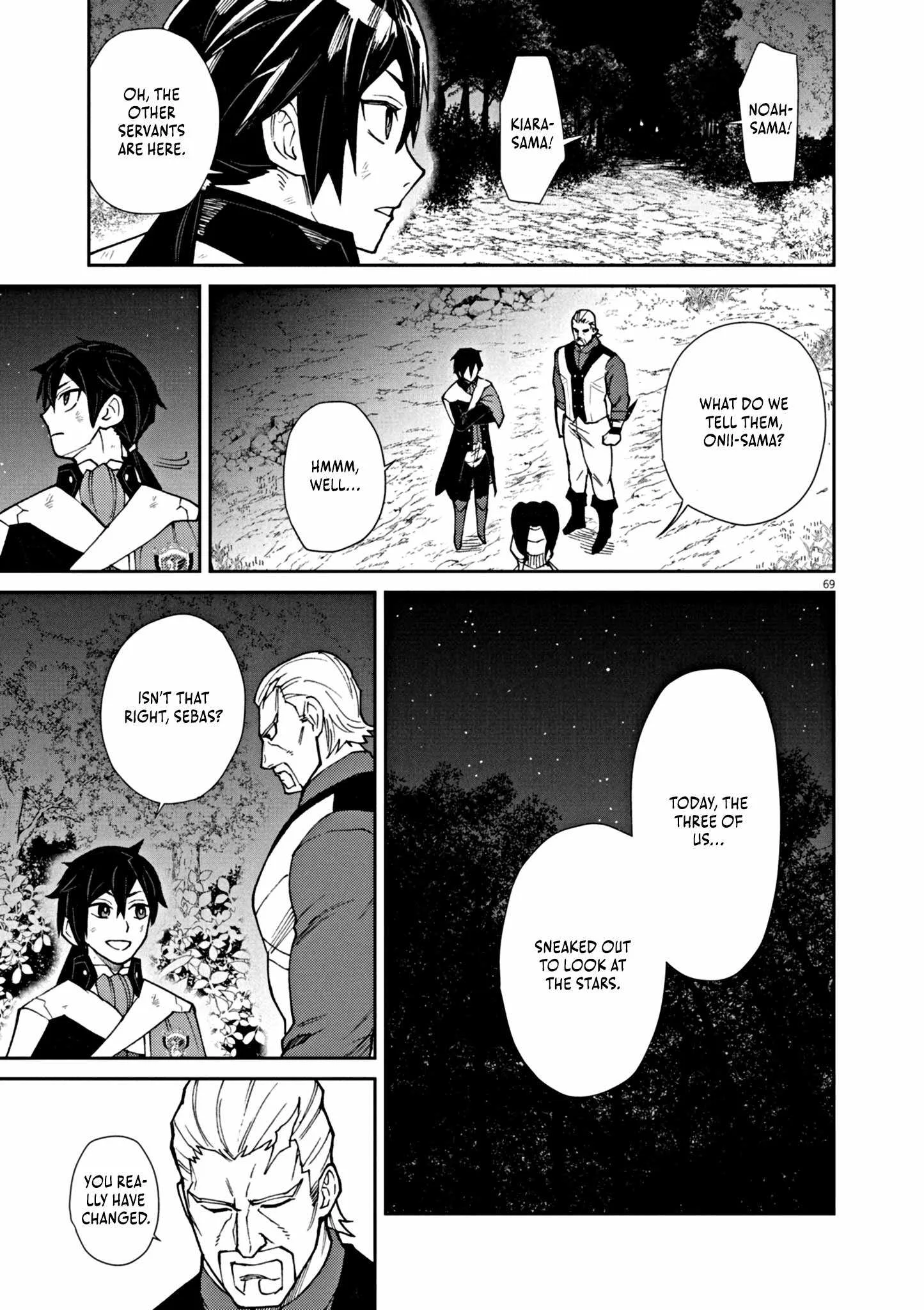 I Was Reincarnated as an Evil Noble in a Game and Became Unparalleled With My Overpowered Muscles Chapter 1 page 75