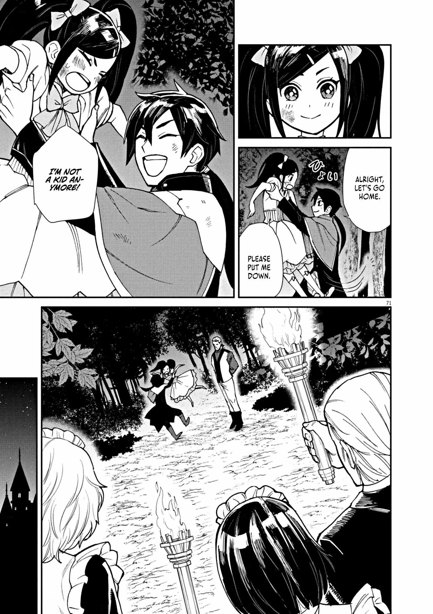 I Was Reincarnated as an Evil Noble in a Game and Became Unparalleled With My Overpowered Muscles Chapter 1 page 77