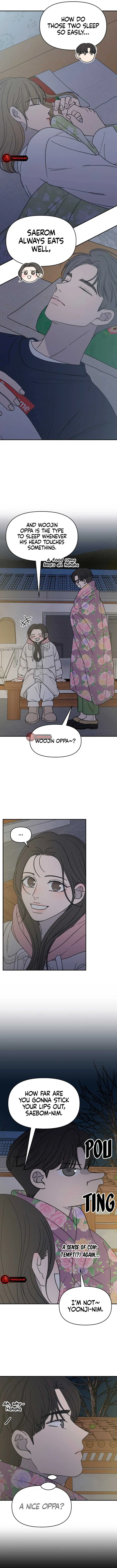 No Dating Allowed In The Office Chapter 18 page 4