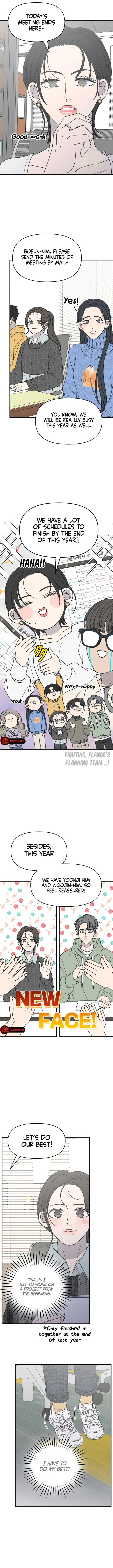 No Dating Allowed In The Office Chapter 18 page 12