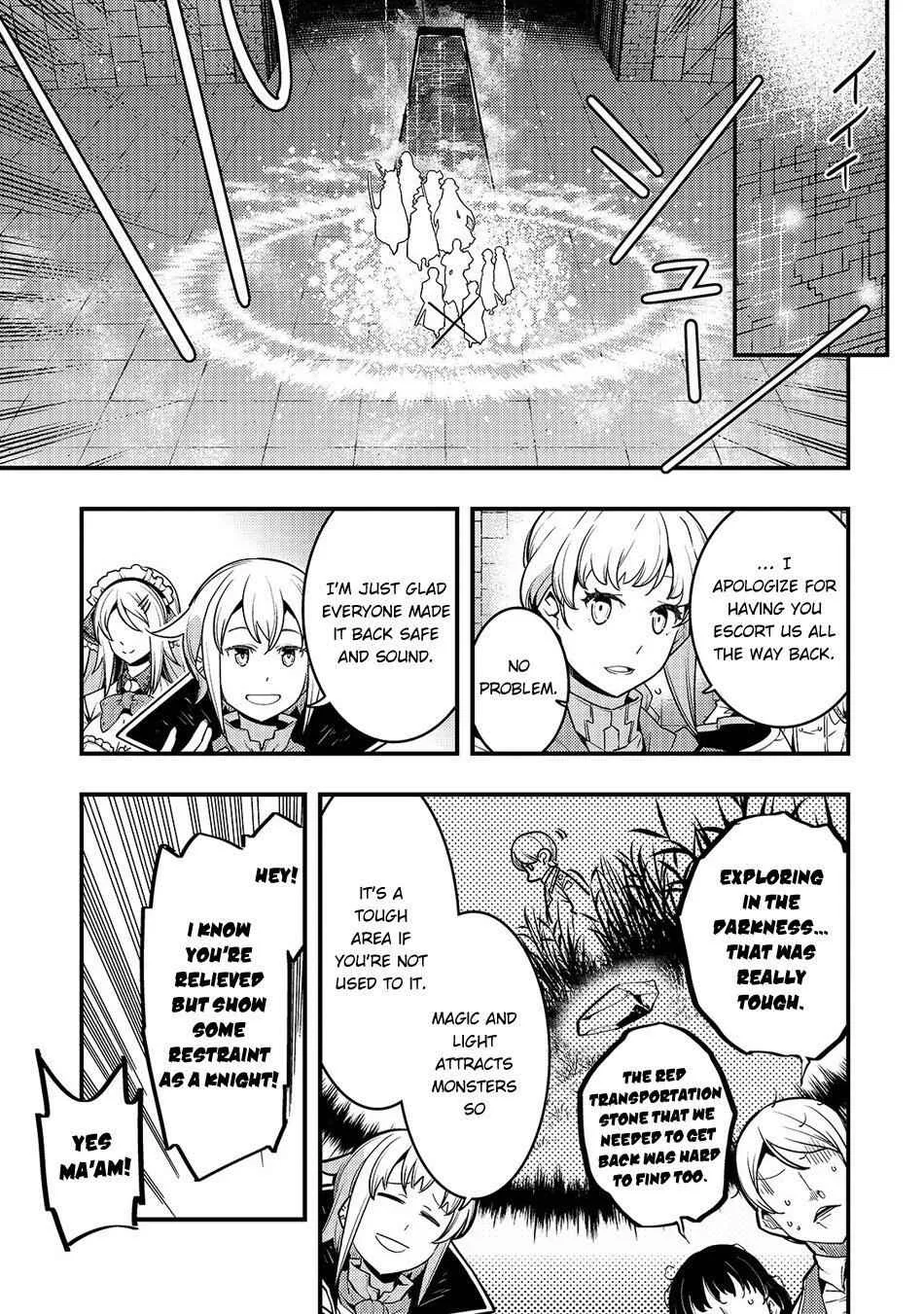 Boundary Labyrinth and Magician of Alien World Chapter 19 page 11