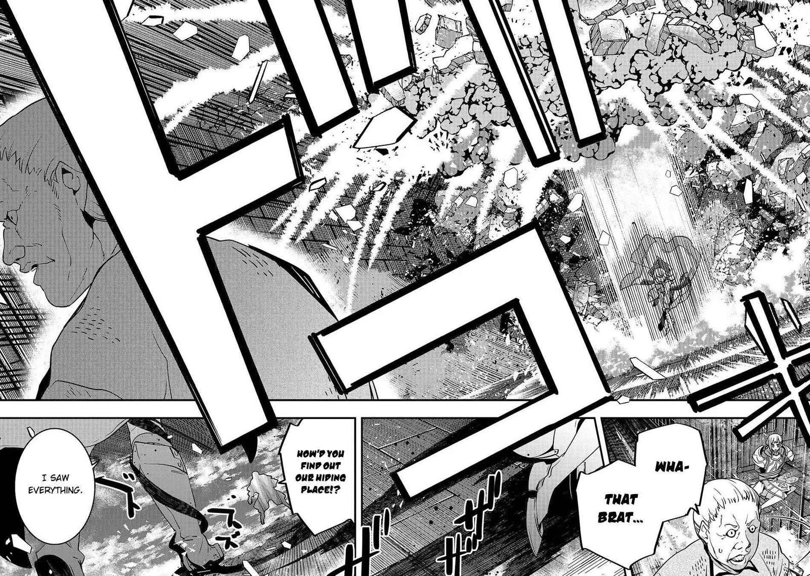 Boundary Labyrinth and Magician of Alien World Chapter 19 page 22