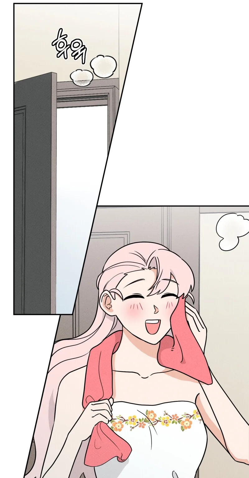 I’ll Enjoy My Route Even If I Can’t Change It Chapter 19 page 3