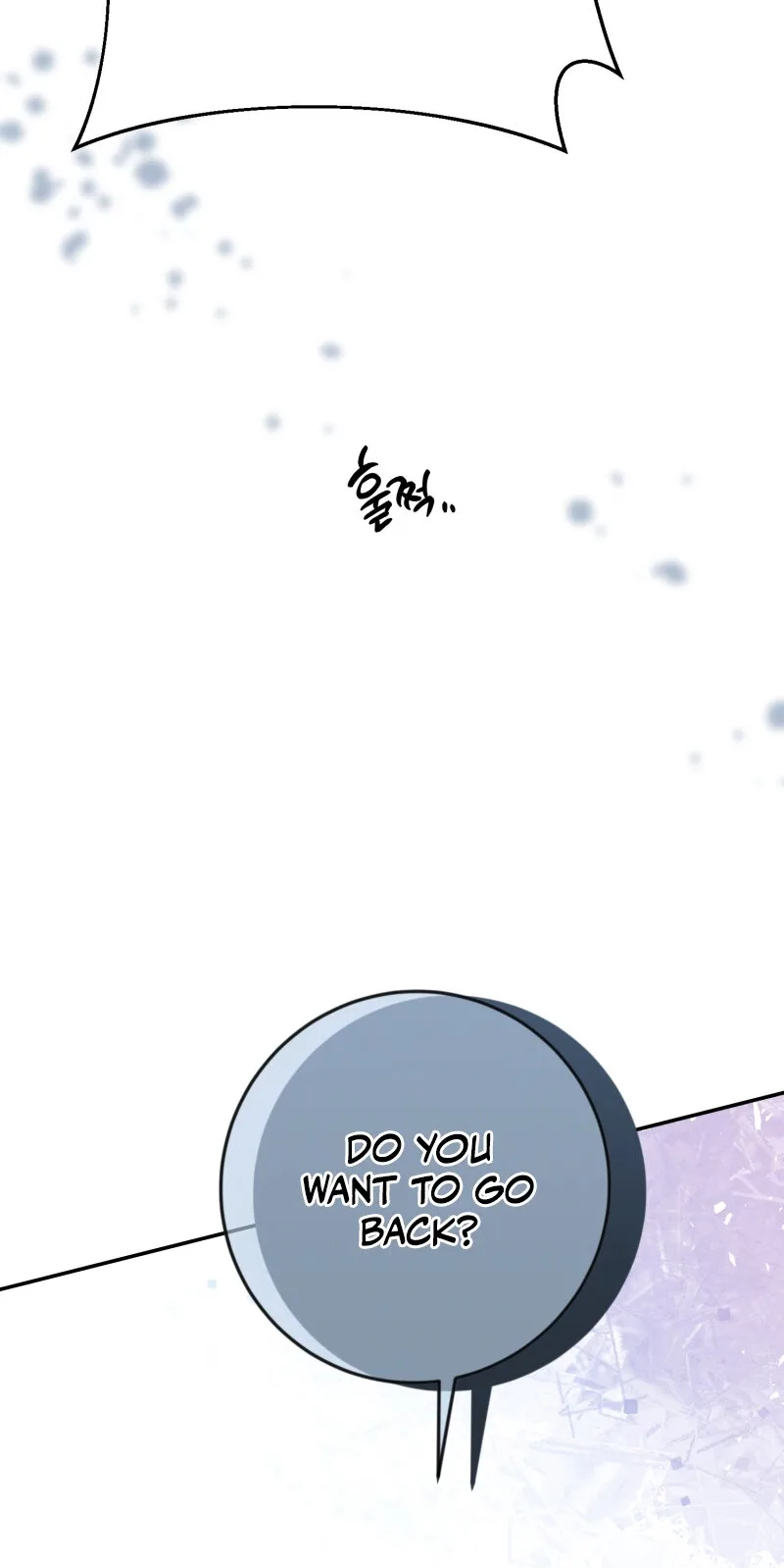 I’ll Enjoy My Route Even If I Can’t Change It Chapter 19 page 21