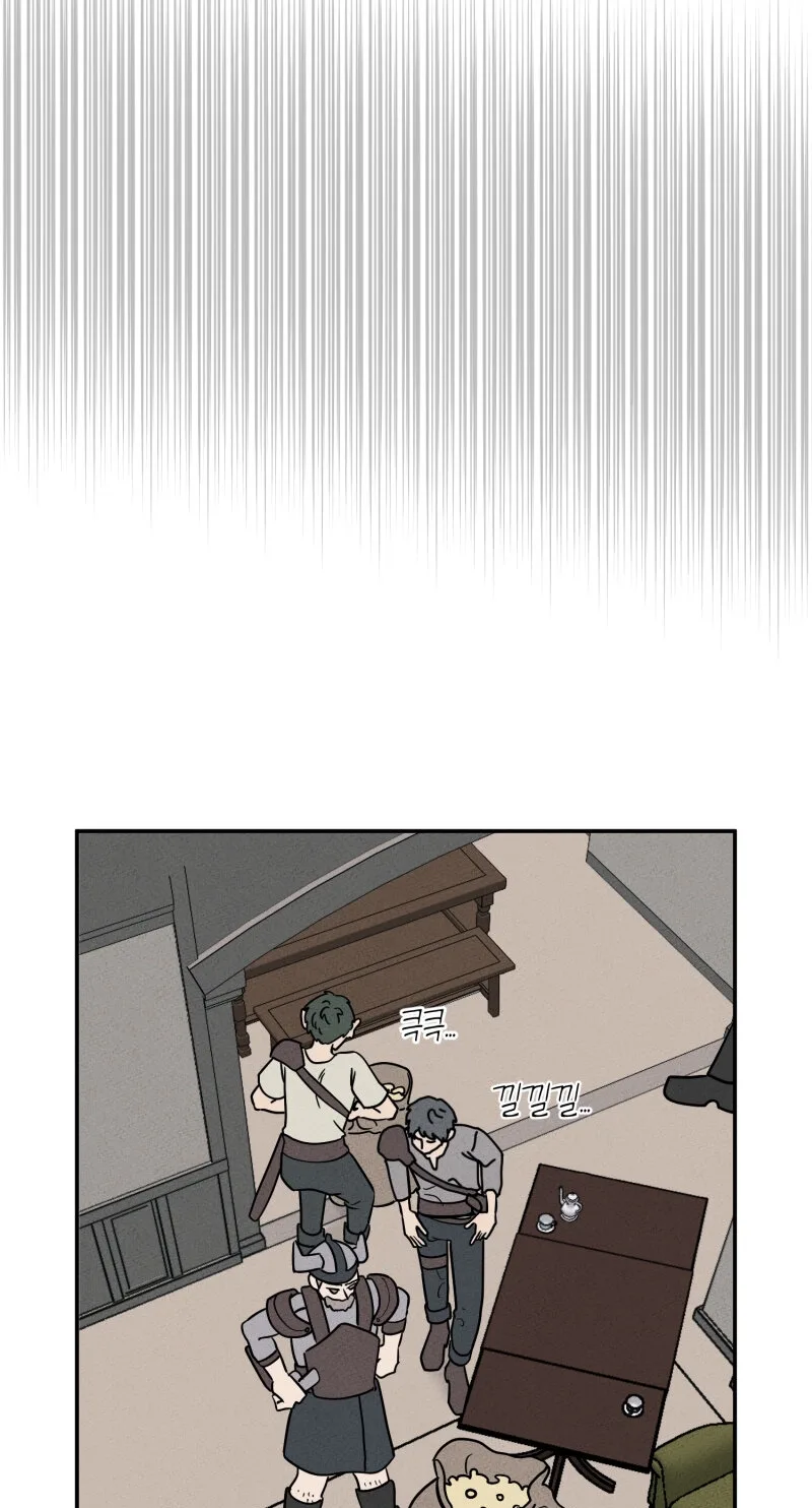 I’ll Enjoy My Route Even If I Can’t Change It Chapter 19 page 30