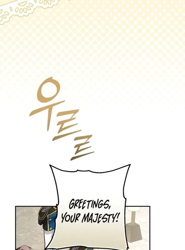 Let’s Divorce, Not Obsess! Chapter 19 page 44