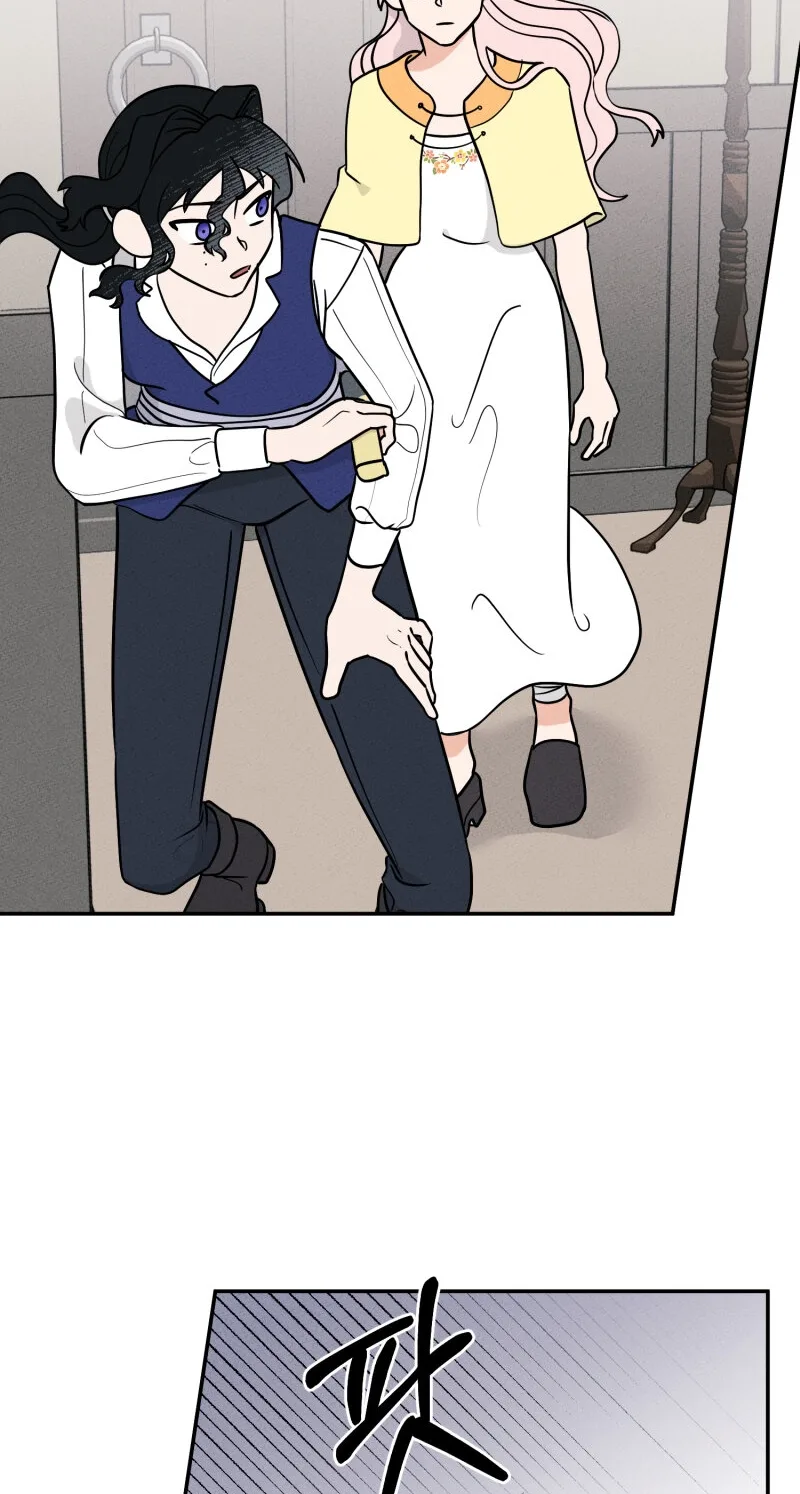 I’ll Enjoy My Route Even If I Can’t Change It Chapter 19 page 37