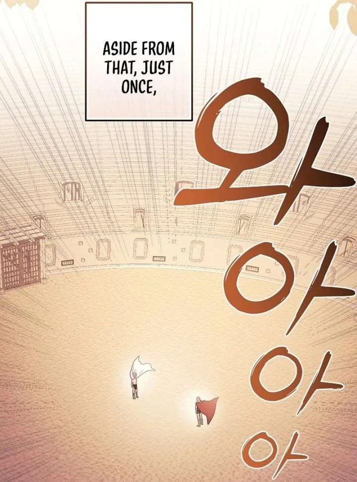 Let’s Divorce, Not Obsess! Chapter 19 page 74