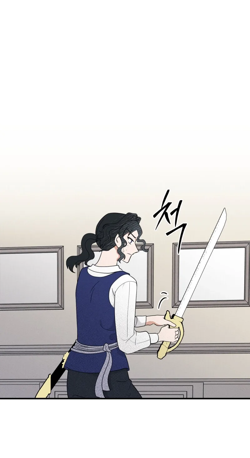 I’ll Enjoy My Route Even If I Can’t Change It Chapter 19 page 49
