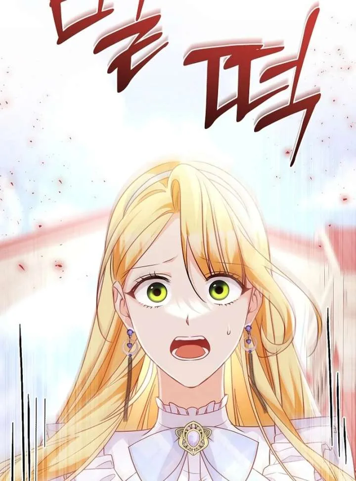 Let’s Divorce, Not Obsess! Chapter 19 page 137