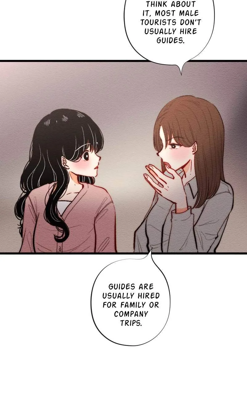 Mistaken for a Wicked Woman! Chapter 130 page 13
