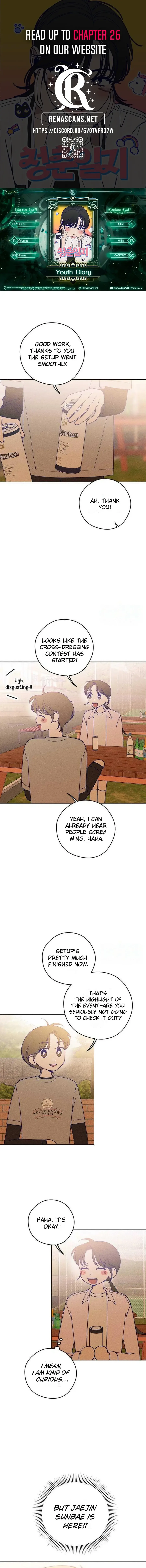 Youth Diary Chapter 19 page 2