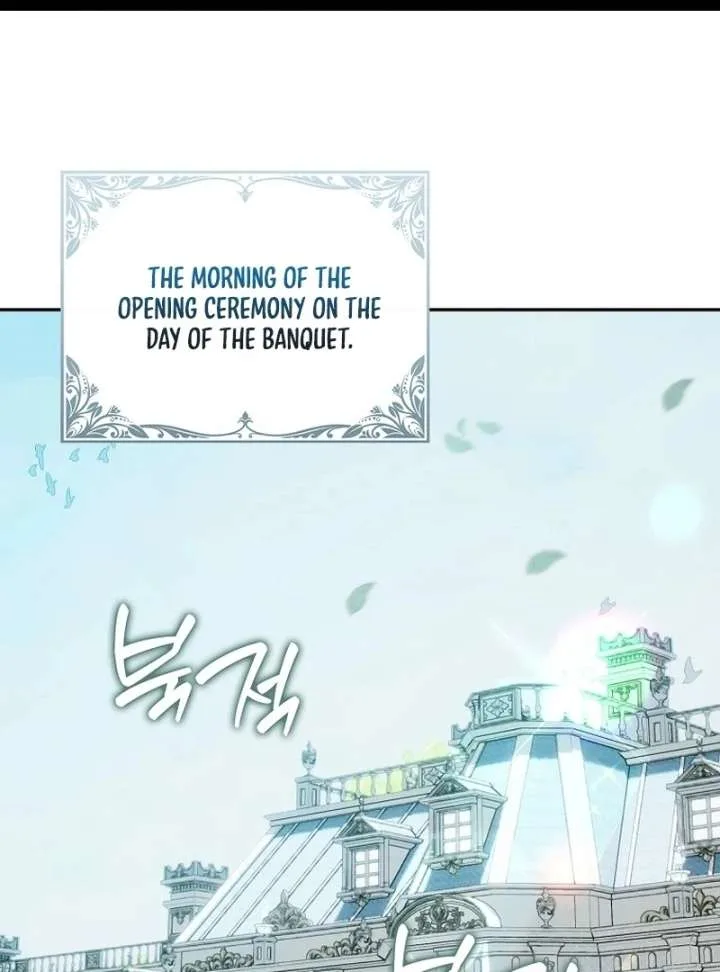 That Trash Was Me Chapter 19 page 3