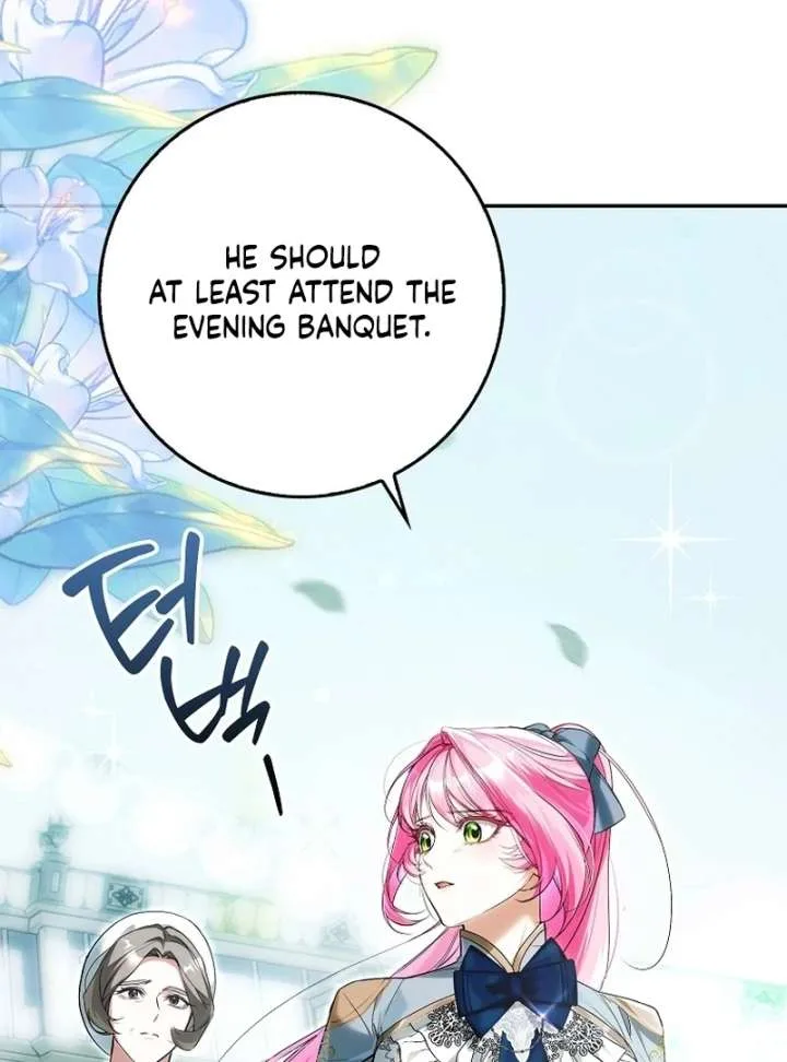 That Trash Was Me Chapter 19 page 5